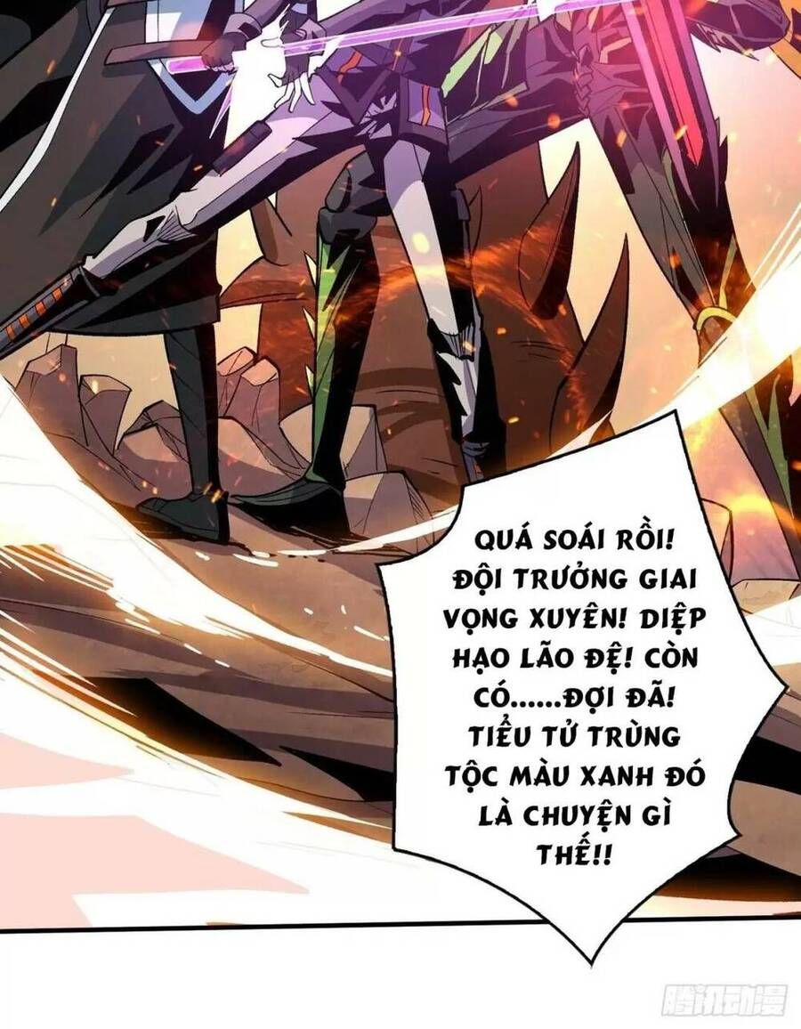 đọc truyện Vừa Chơi Đã Có Tài Khoản Vương Giả Chương 165 ảnh 38 tại Thiên Thai Truyện