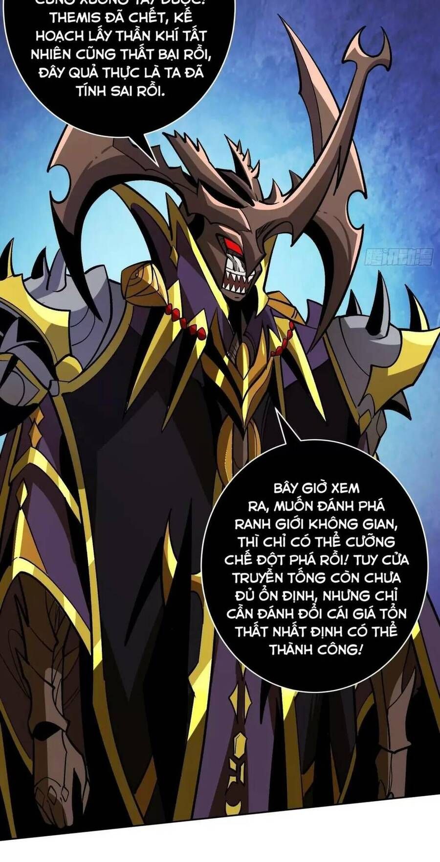 đọc truyện Vừa Chơi Đã Có Tài Khoản Vương Giả Chương 165 ảnh 9 tại Thiên Thai Truyện