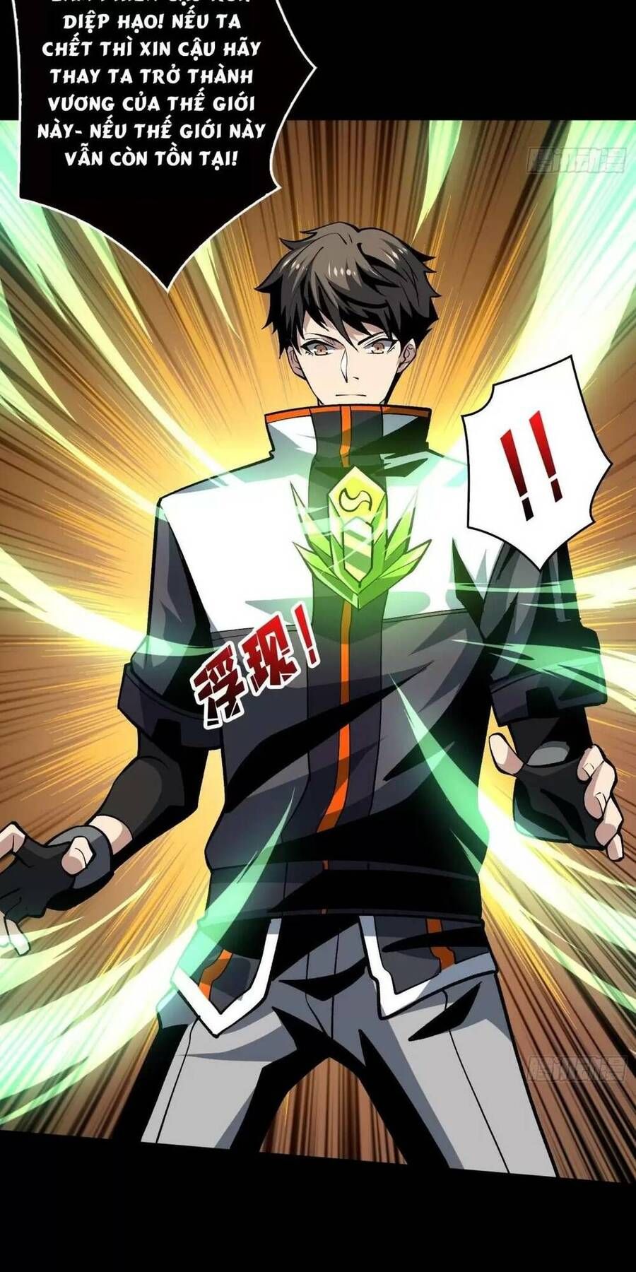 đọc truyện Vừa Chơi Đã Có Tài Khoản Vương Giả Chương 166 ảnh 12 tại Thiên Thai Truyện