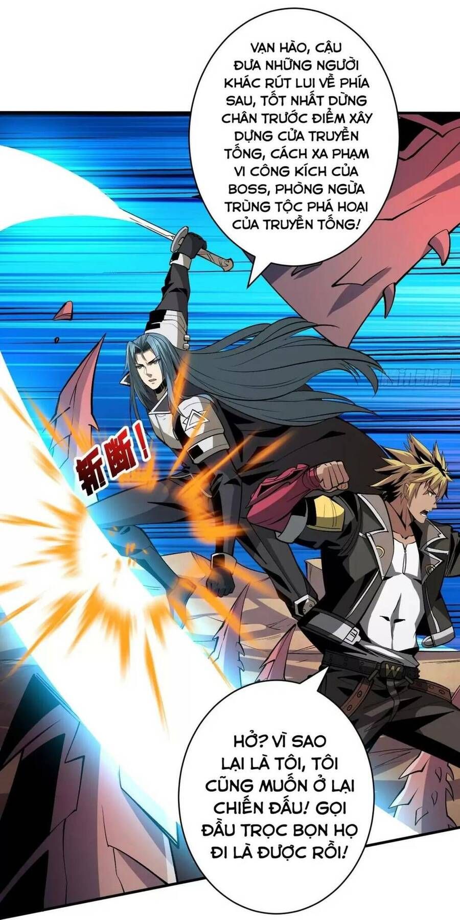 đọc truyện Vừa Chơi Đã Có Tài Khoản Vương Giả Chương 166 ảnh 17 tại Thiên Thai Truyện