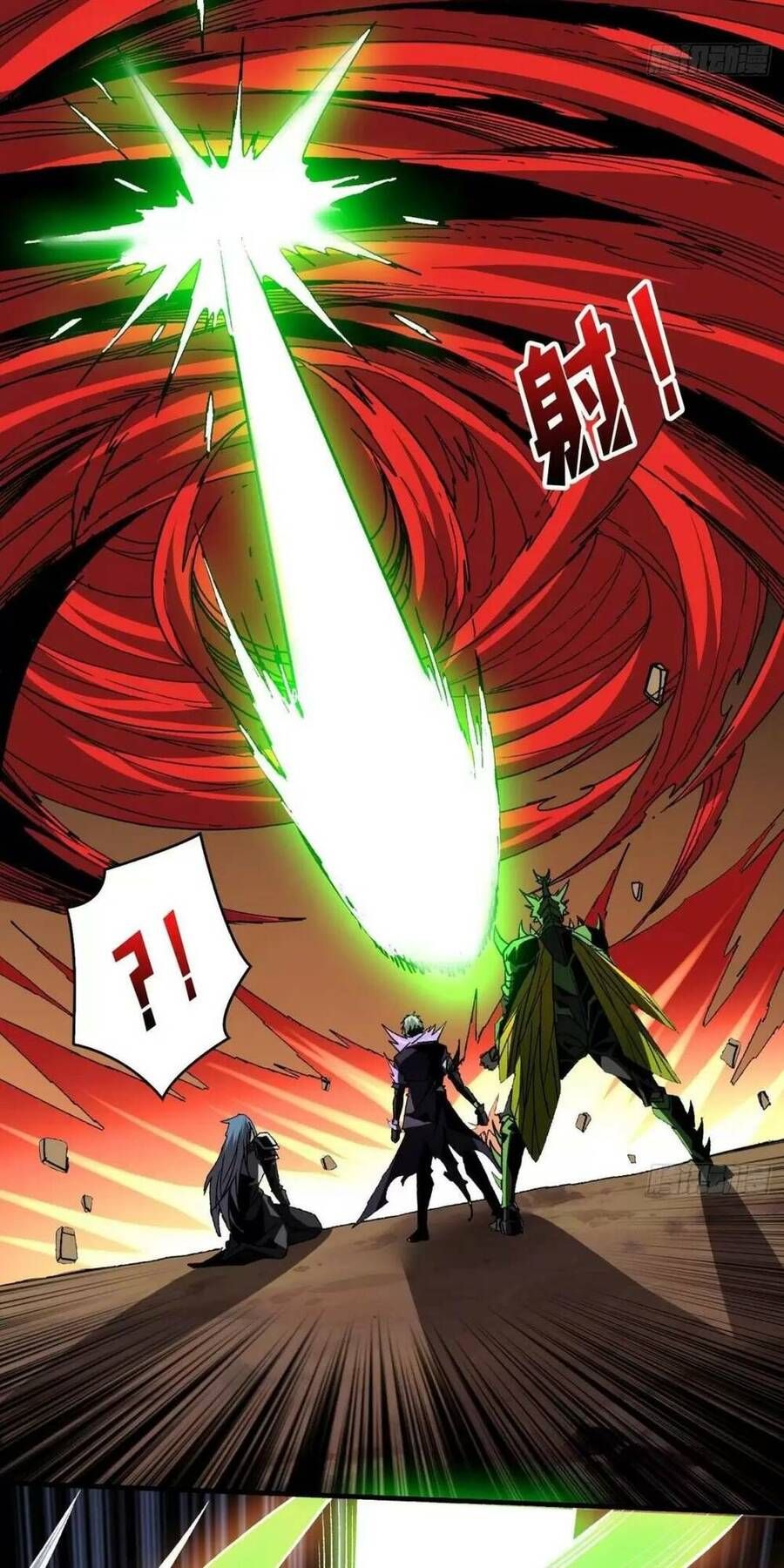 đọc truyện Vừa Chơi Đã Có Tài Khoản Vương Giả Chương 166 ảnh 35 tại Thiên Thai Truyện