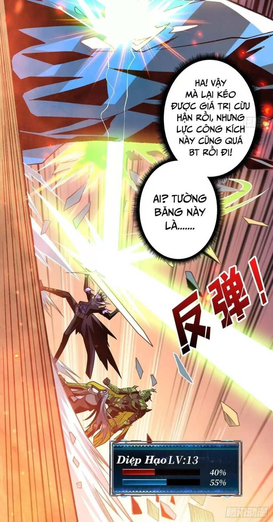 đọc truyện Vừa Chơi Đã Có Tài Khoản Vương Giả Chương 166 ảnh 37 tại Thiên Thai Truyện