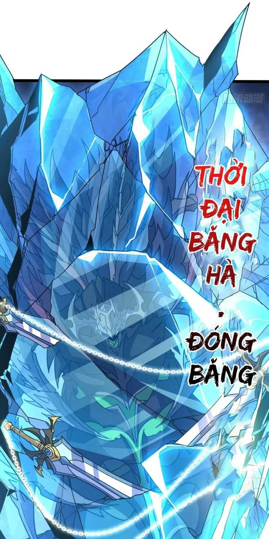 đọc truyện Vừa Chơi Đã Có Tài Khoản Vương Giả Chương 166 ảnh 44 tại Thiên Thai Truyện