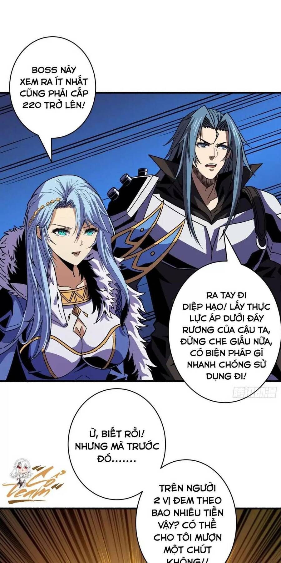 đọc truyện Vừa Chơi Đã Có Tài Khoản Vương Giả Chương 166 ảnh 50 tại Thiên Thai Truyện