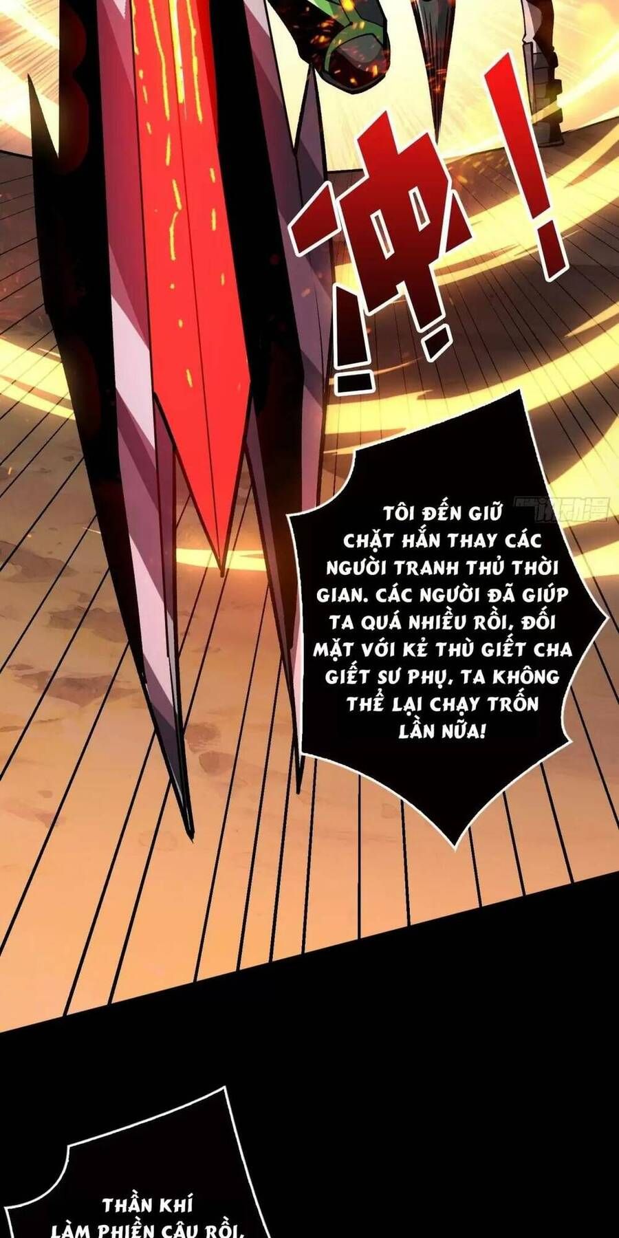 đọc truyện Vừa Chơi Đã Có Tài Khoản Vương Giả Chương 166 ảnh 11 tại Thiên Thai Truyện