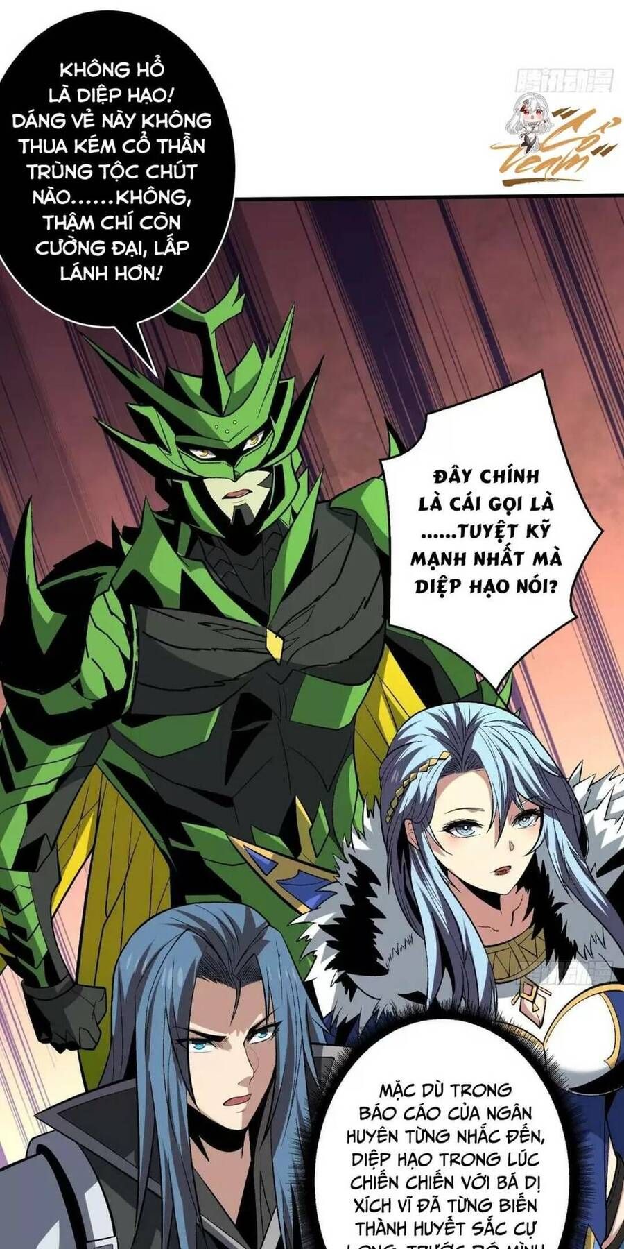 đọc truyện Vừa Chơi Đã Có Tài Khoản Vương Giả Chương 167 ảnh 21 tại Thiên Thai Truyện