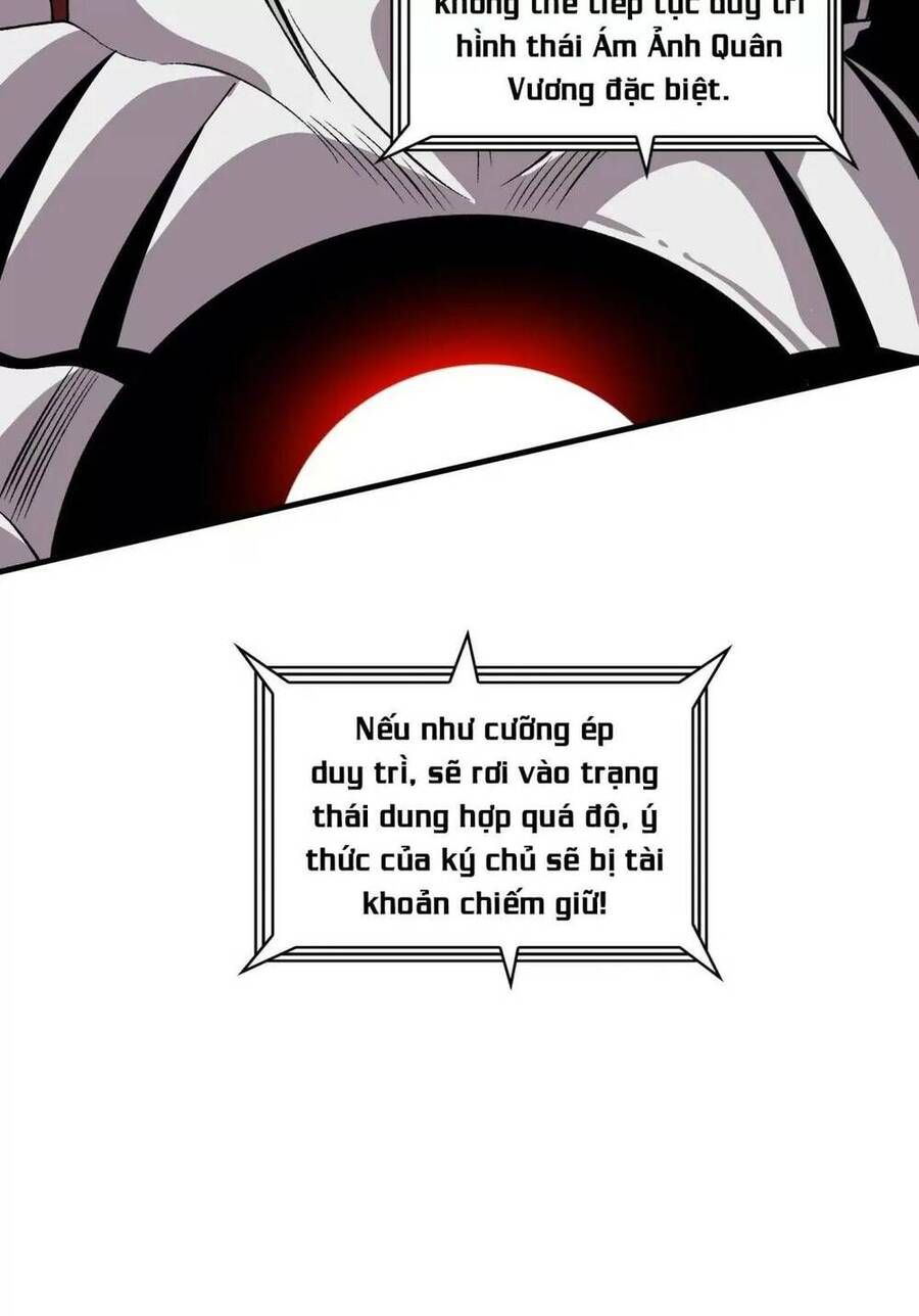 đọc truyện Vừa Chơi Đã Có Tài Khoản Vương Giả Chương 167 ảnh 46 tại Thiên Thai Truyện