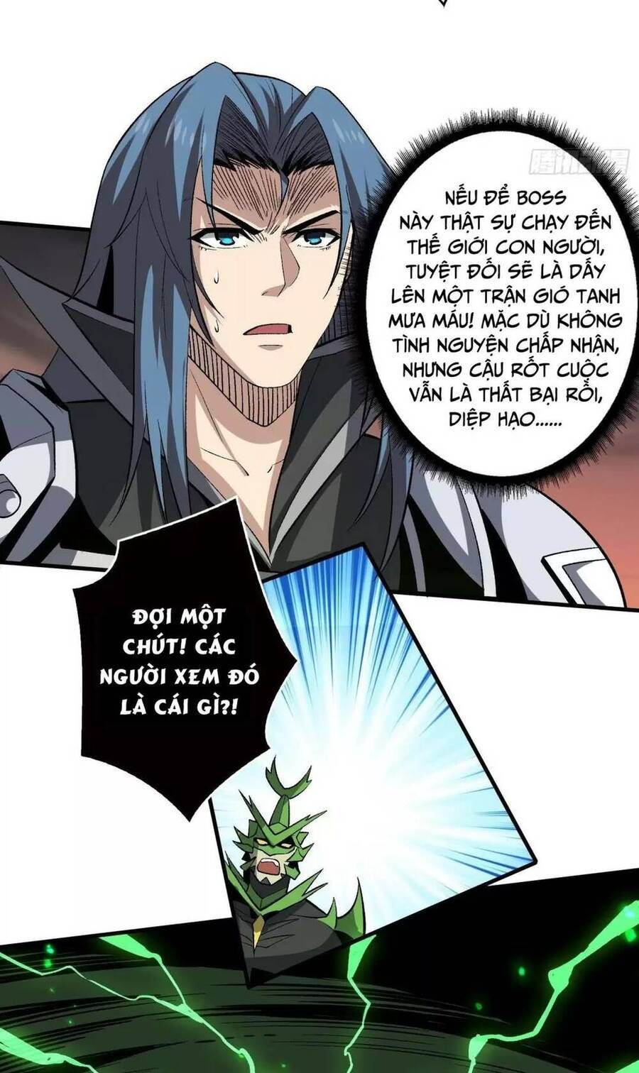 đọc truyện Vừa Chơi Đã Có Tài Khoản Vương Giả Chương 168 ảnh 22 tại Thiên Thai Truyện