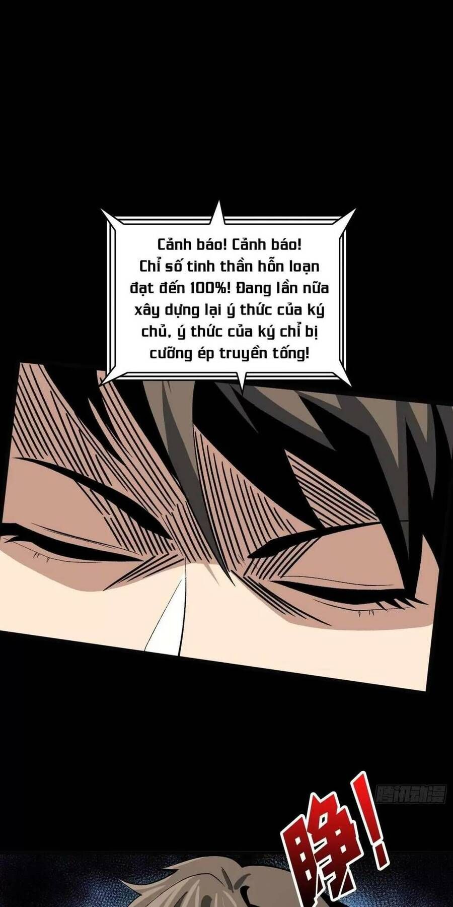 đọc truyện Vừa Chơi Đã Có Tài Khoản Vương Giả Chương 168 ảnh 29 tại Thiên Thai Truyện