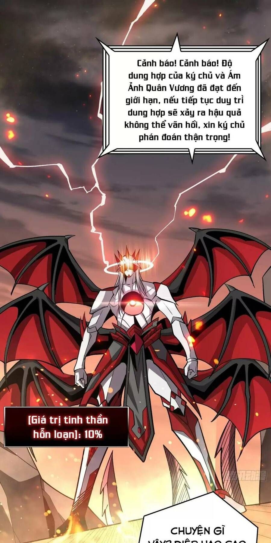 đọc truyện Vừa Chơi Đã Có Tài Khoản Vương Giả Chương 168 ảnh 5 tại Thiên Thai Truyện