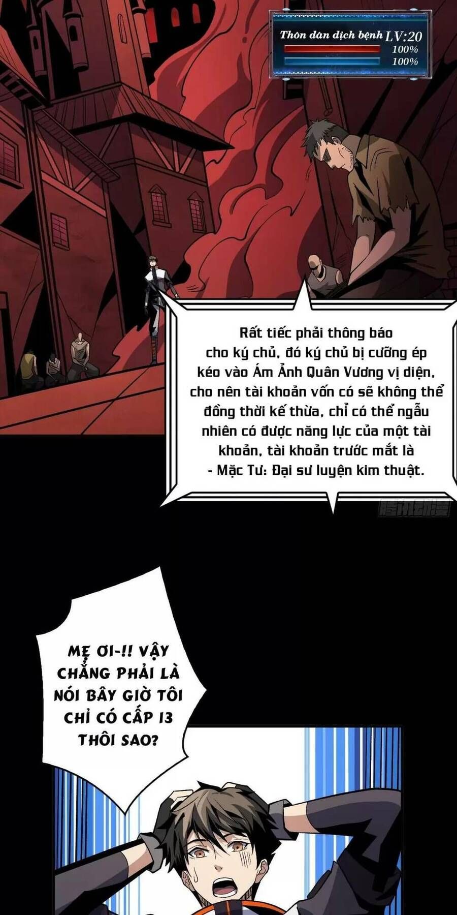 đọc truyện Vừa Chơi Đã Có Tài Khoản Vương Giả Chương 168 ảnh 32 tại Thiên Thai Truyện