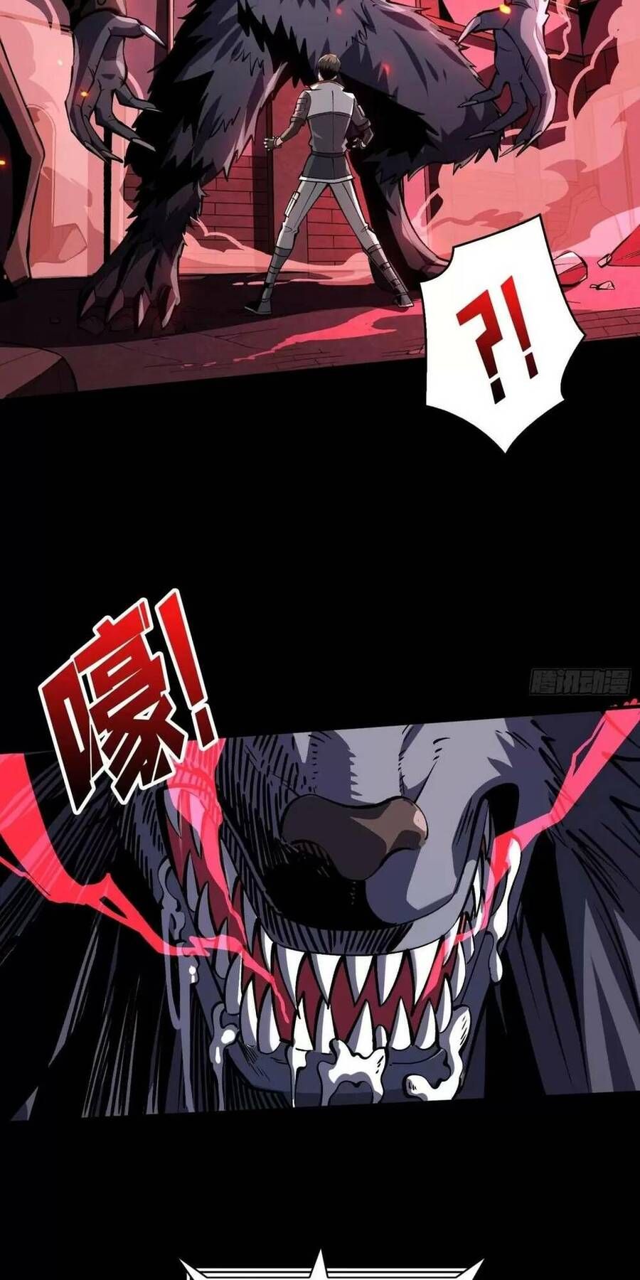 đọc truyện Vừa Chơi Đã Có Tài Khoản Vương Giả Chương 168 ảnh 35 tại Thiên Thai Truyện