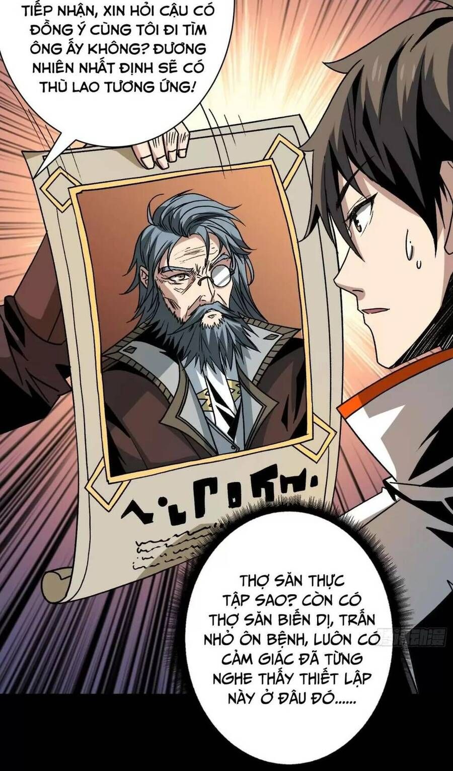 đọc truyện Vừa Chơi Đã Có Tài Khoản Vương Giả Chương 169 ảnh 30 tại Thiên Thai Truyện