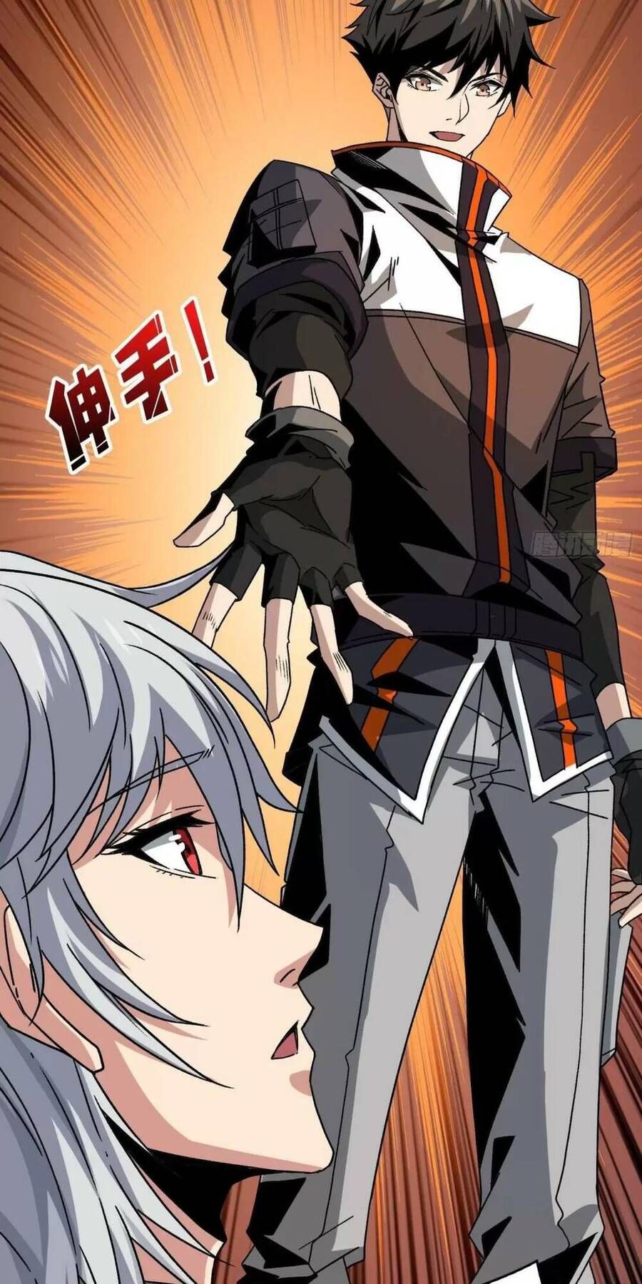 đọc truyện Vừa Chơi Đã Có Tài Khoản Vương Giả Chương 169 ảnh 34 tại Thiên Thai Truyện