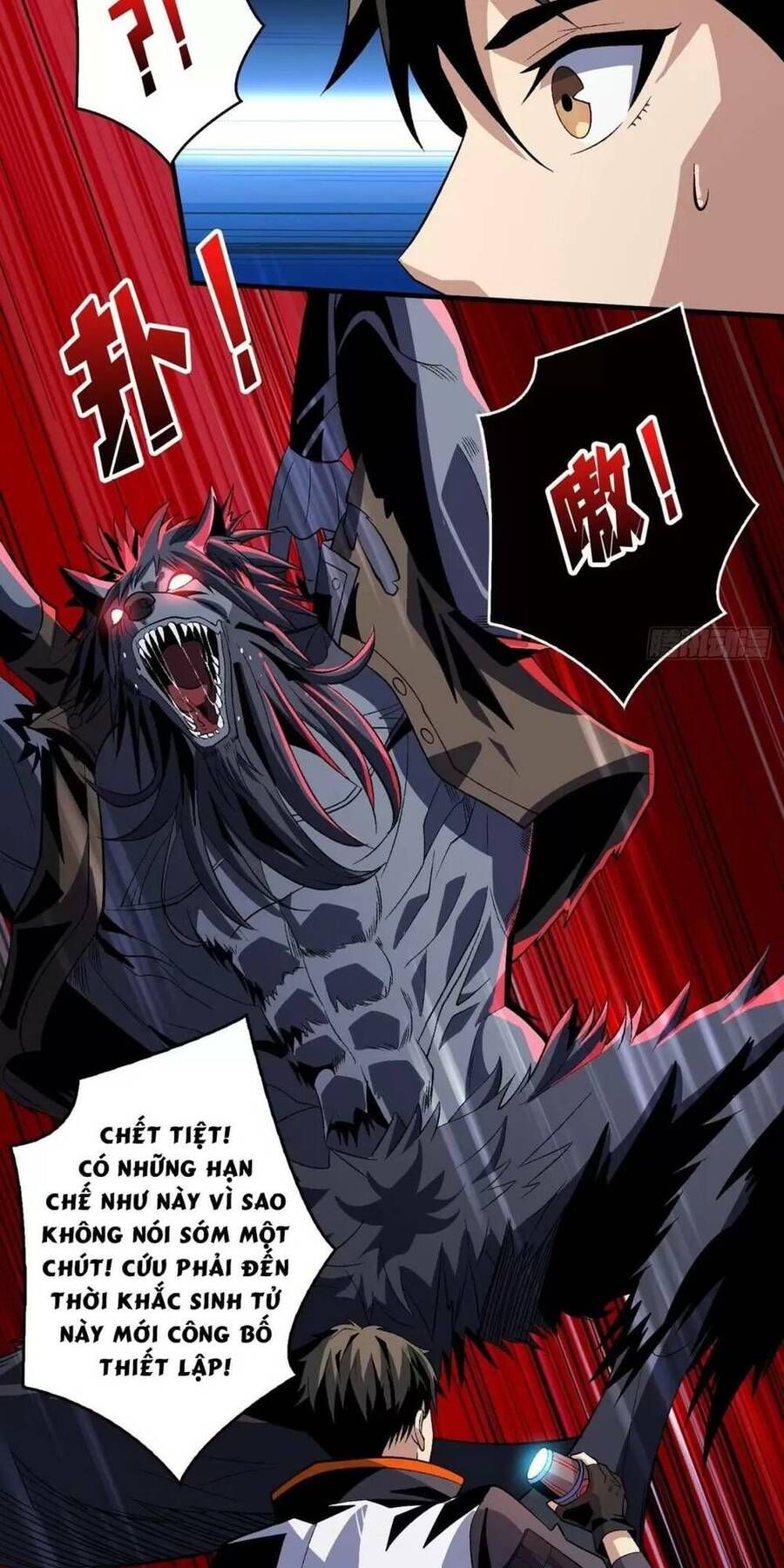 đọc truyện Vừa Chơi Đã Có Tài Khoản Vương Giả Chương 169 ảnh 6 tại Thiên Thai Truyện