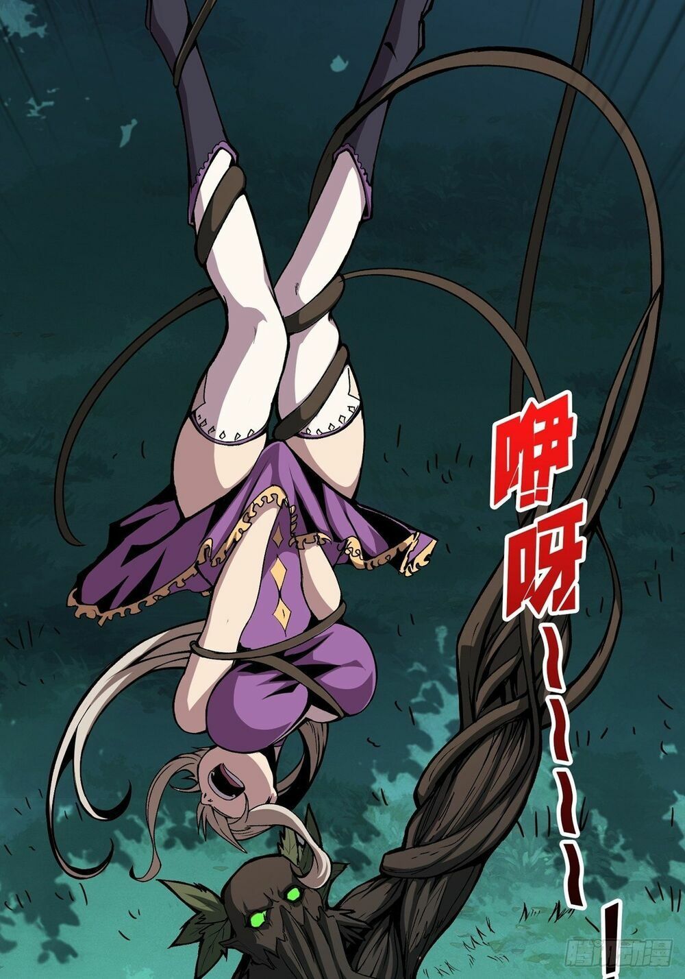 đọc truyện Vừa Chơi Đã Có Tài Khoản Vương Giả Chương 17 ảnh 21 tại Thiên Thai Truyện