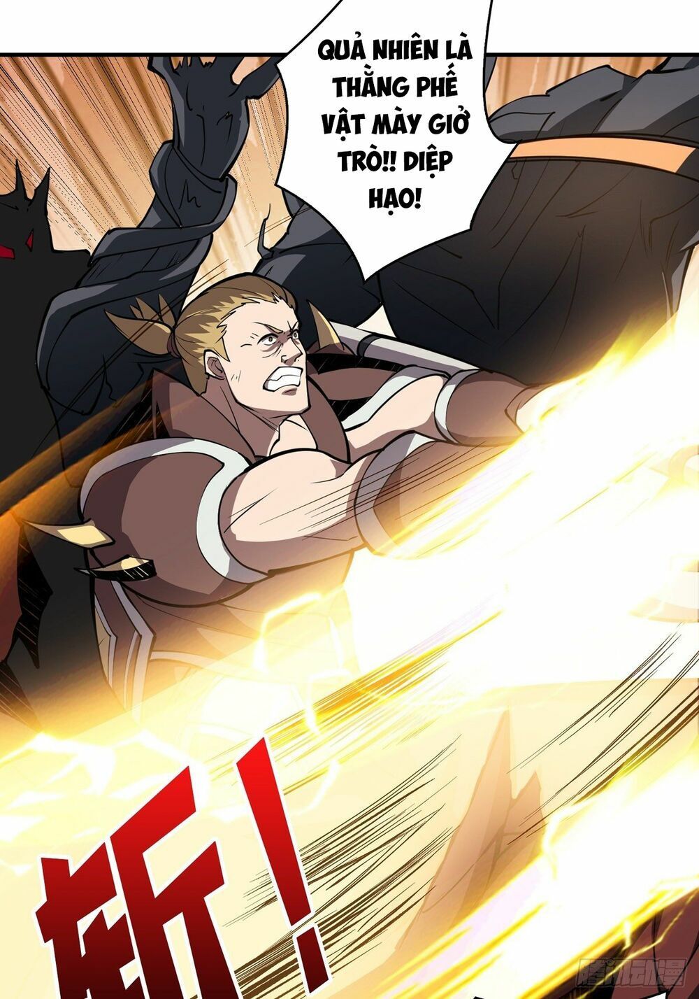 đọc truyện Vừa Chơi Đã Có Tài Khoản Vương Giả Chương 17 ảnh 34 tại Thiên Thai Truyện