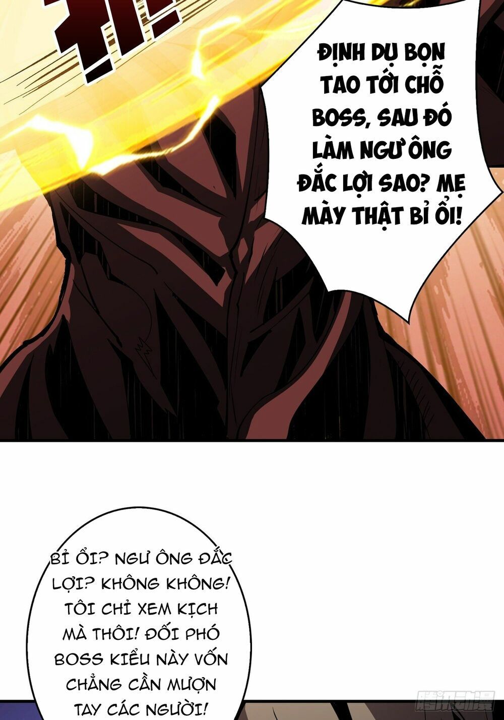 đọc truyện Vừa Chơi Đã Có Tài Khoản Vương Giả Chương 17 ảnh 35 tại Thiên Thai Truyện