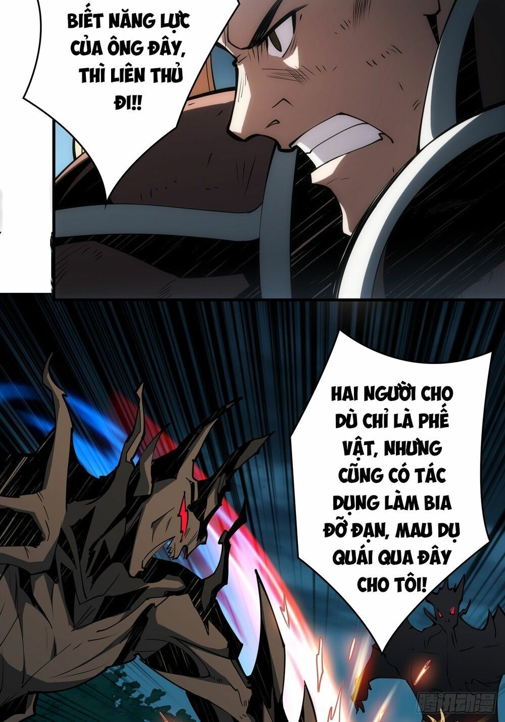 đọc truyện Vừa Chơi Đã Có Tài Khoản Vương Giả Chương 17 ảnh 37 tại Thiên Thai Truyện