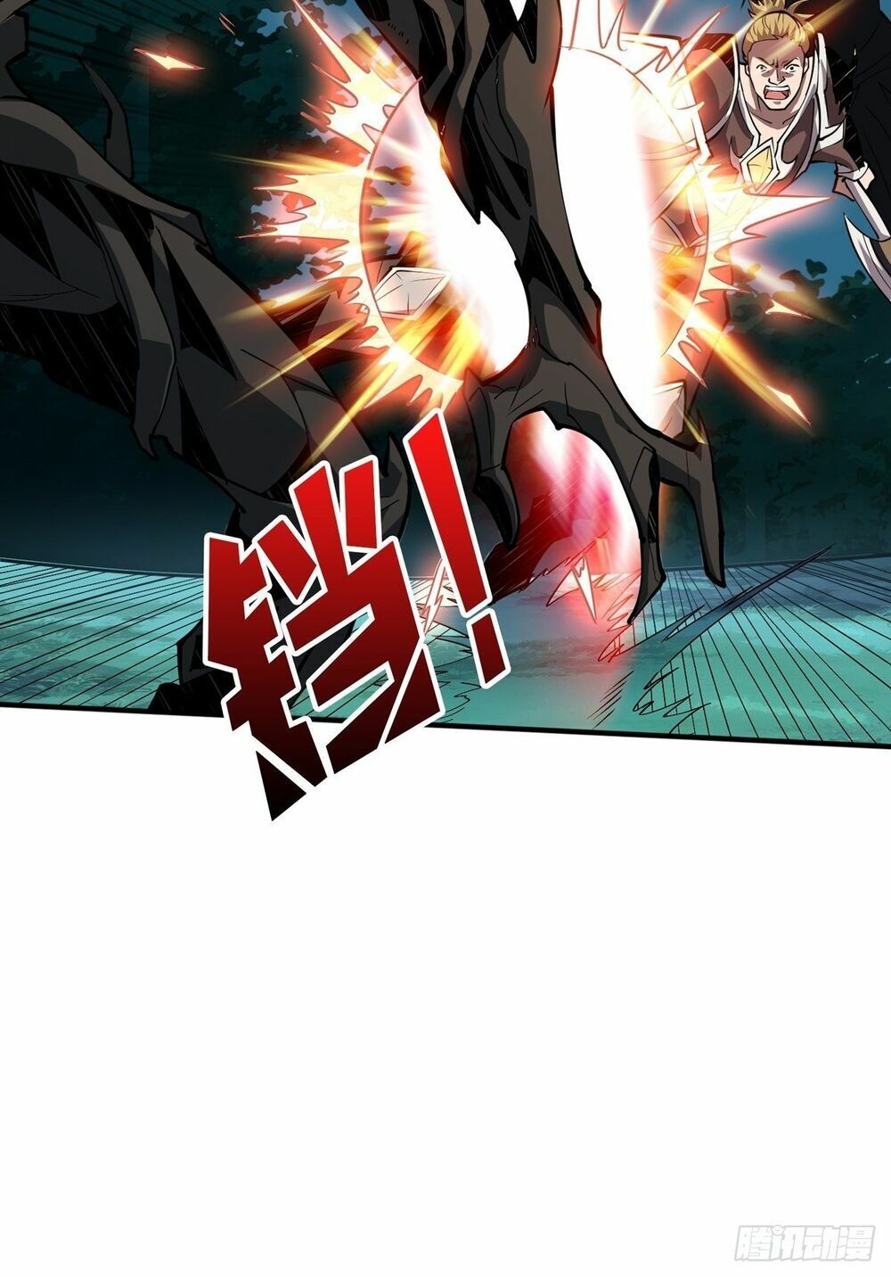 đọc truyện Vừa Chơi Đã Có Tài Khoản Vương Giả Chương 17 ảnh 38 tại Thiên Thai Truyện