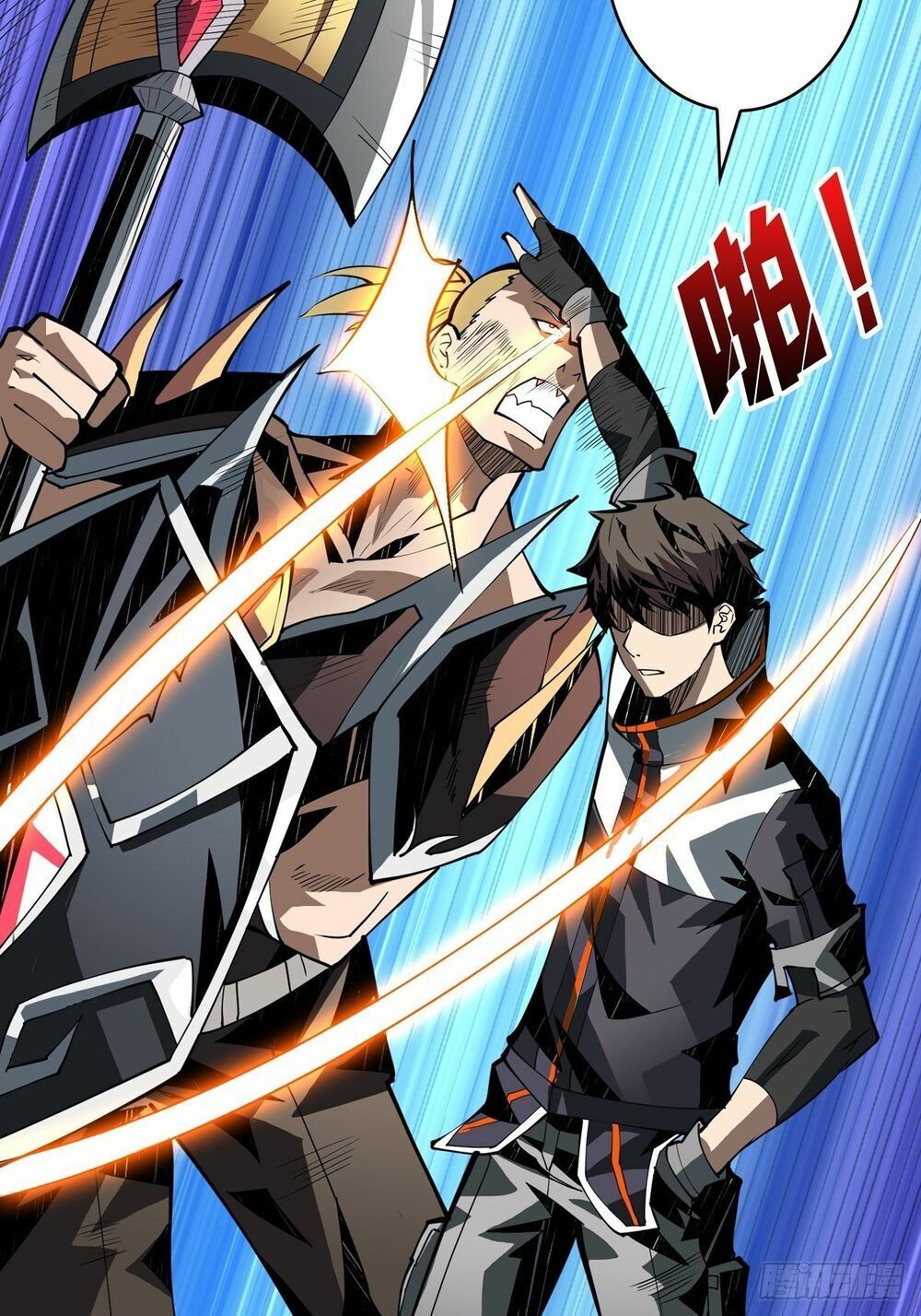 đọc truyện Vừa Chơi Đã Có Tài Khoản Vương Giả Chương 17 ảnh 47 tại Thiên Thai Truyện