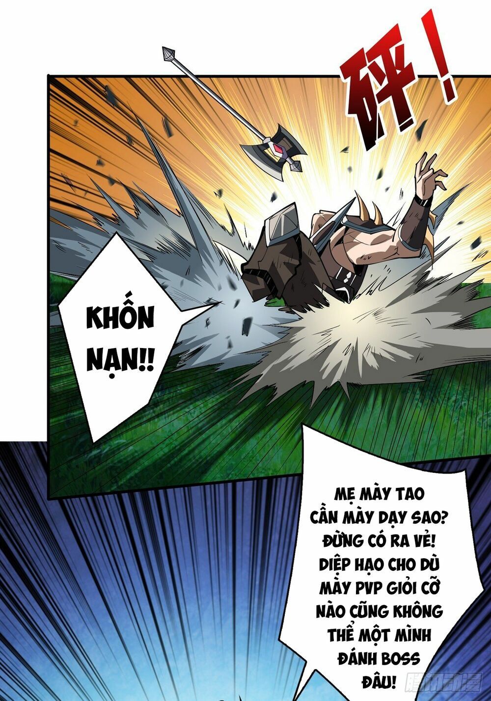 đọc truyện Vừa Chơi Đã Có Tài Khoản Vương Giả Chương 17 ảnh 49 tại Thiên Thai Truyện