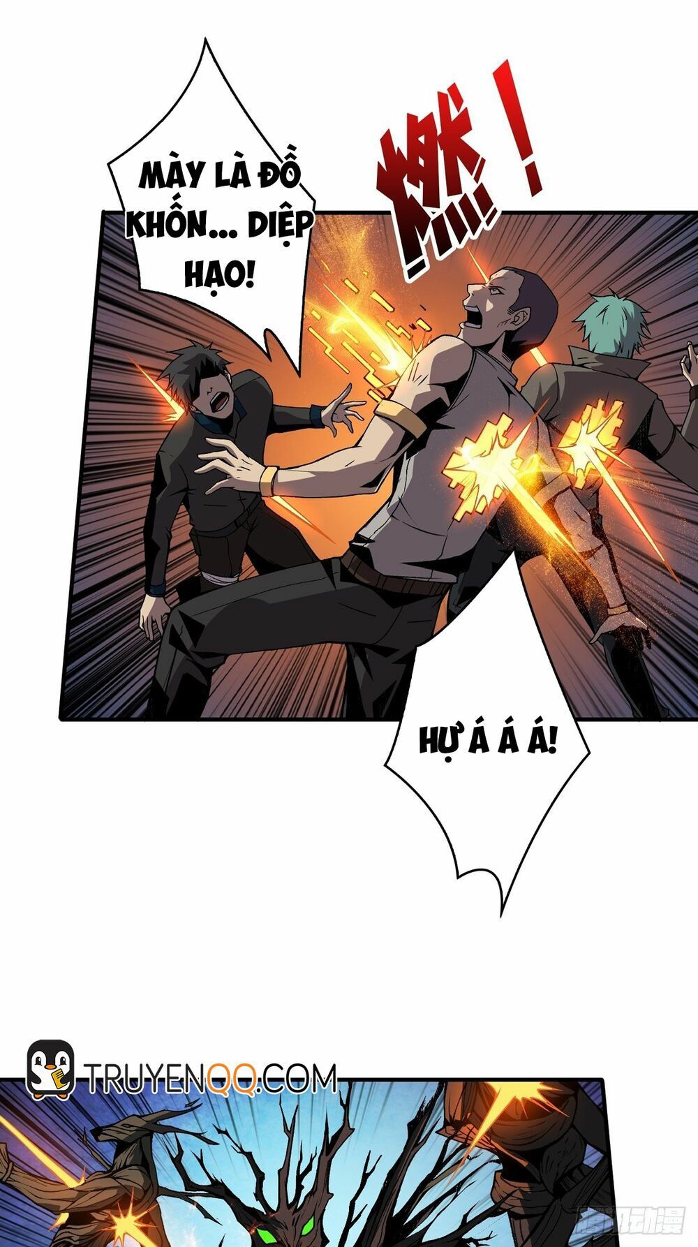 đọc truyện Vừa Chơi Đã Có Tài Khoản Vương Giả Chương 17 ảnh 59 tại Thiên Thai Truyện