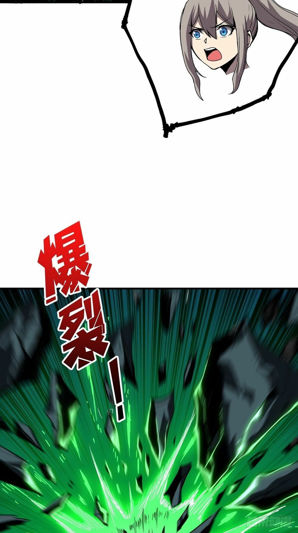 đọc truyện Vừa Chơi Đã Có Tài Khoản Vương Giả Chương 17 ảnh 64 tại Thiên Thai Truyện