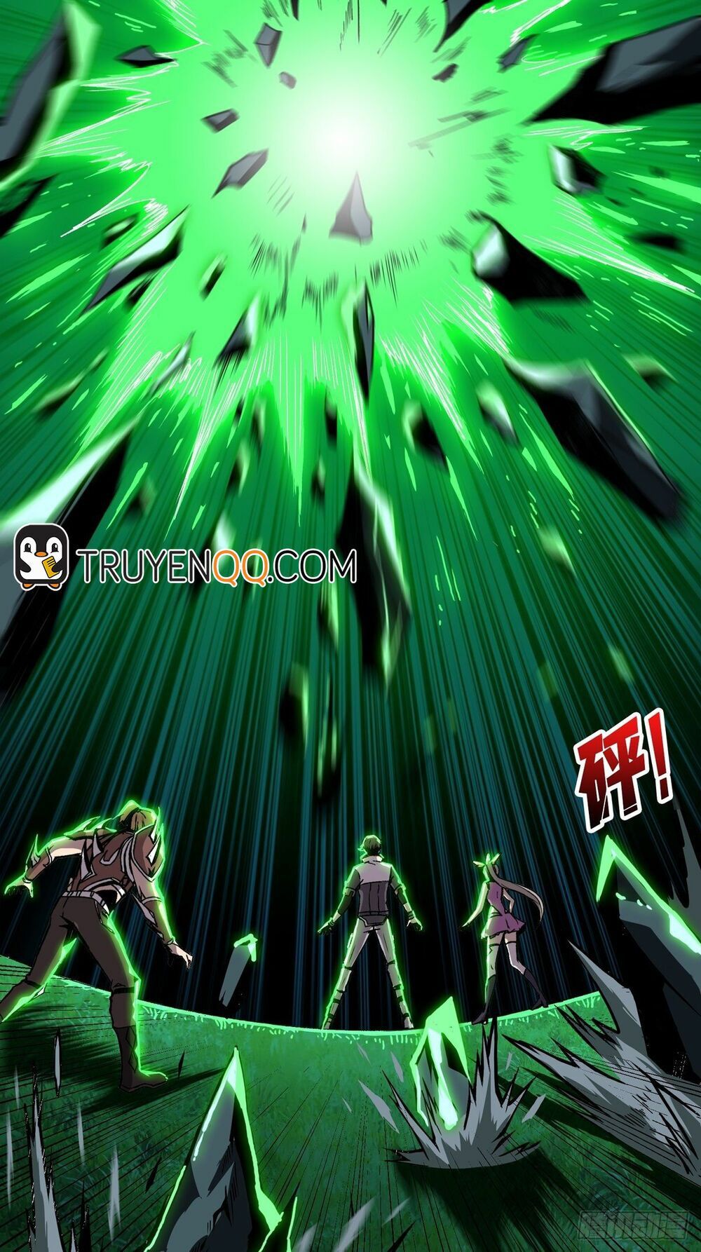 đọc truyện Vừa Chơi Đã Có Tài Khoản Vương Giả Chương 17 ảnh 65 tại Thiên Thai Truyện