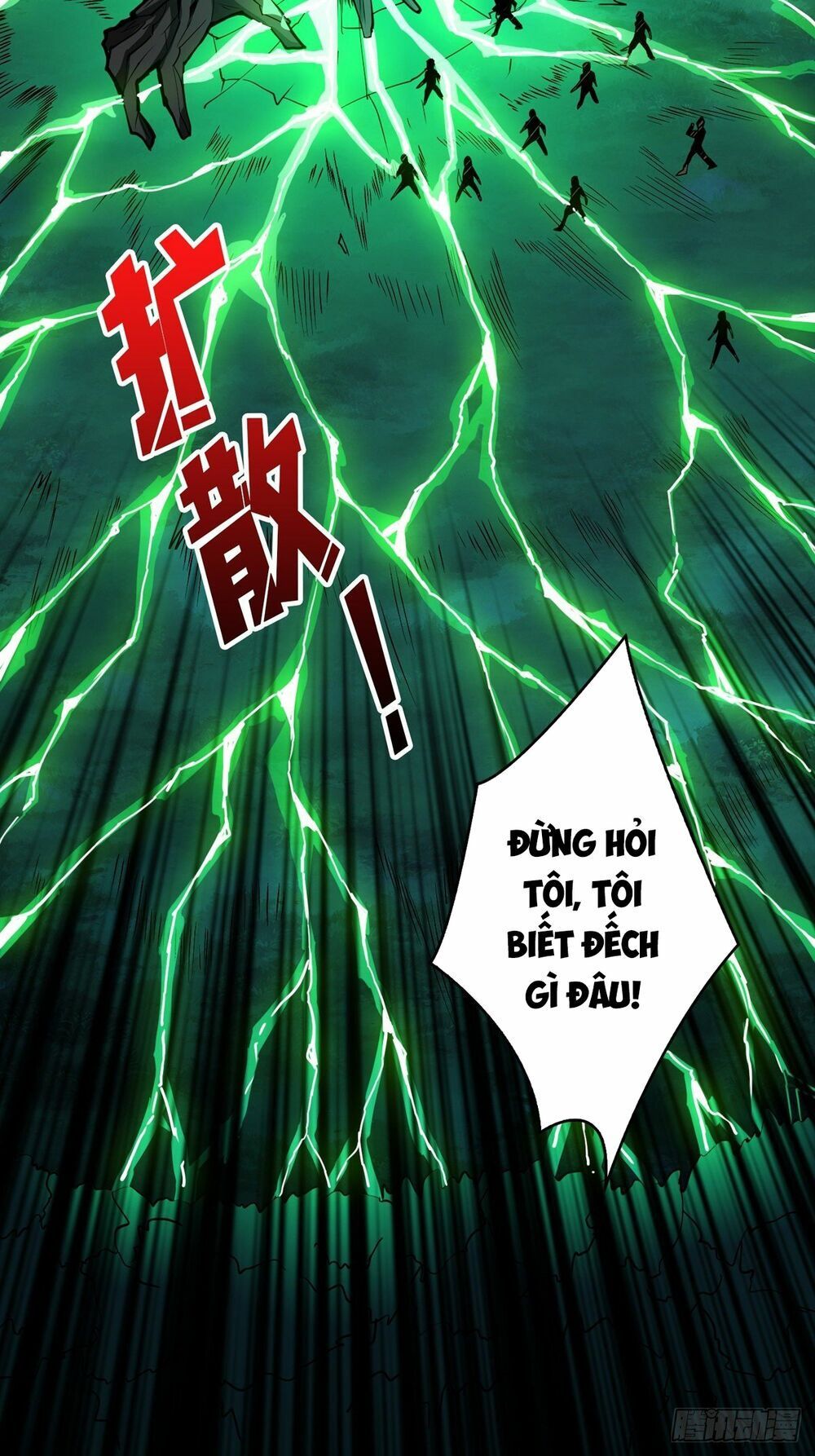 đọc truyện Vừa Chơi Đã Có Tài Khoản Vương Giả Chương 17 ảnh 9 tại Thiên Thai Truyện