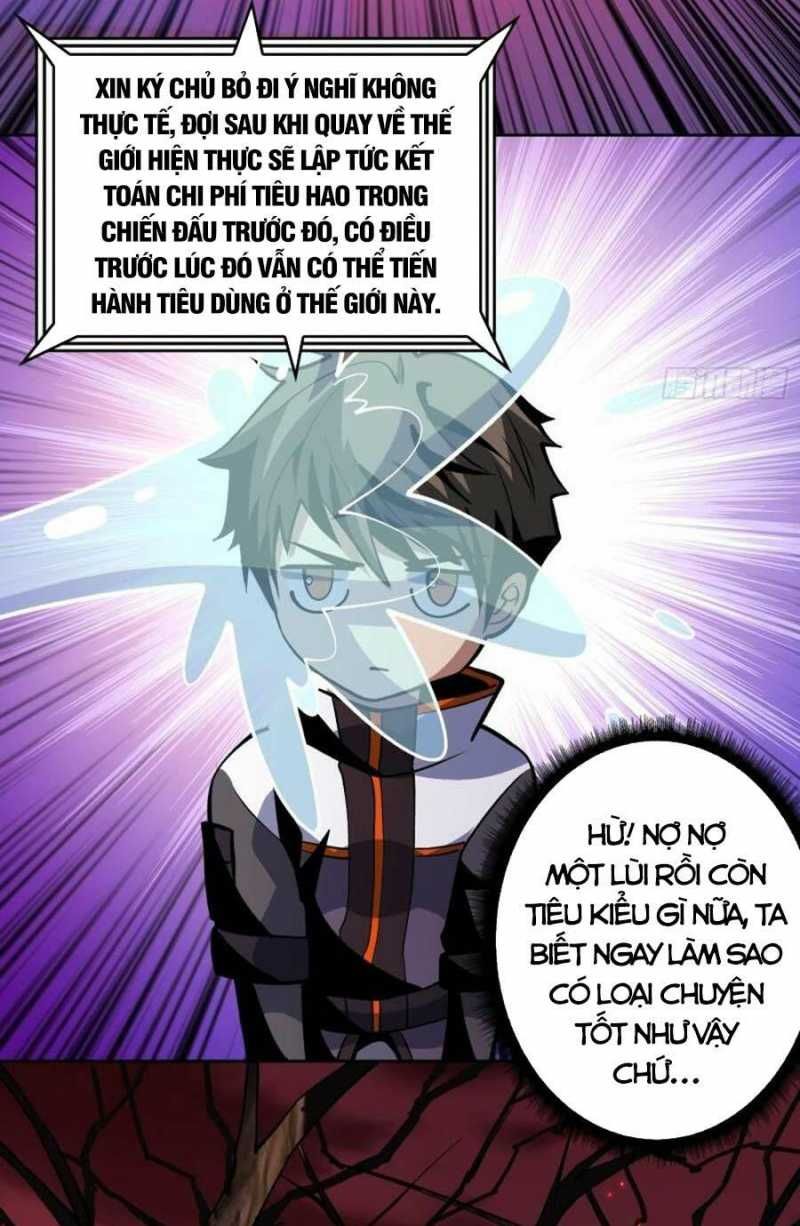 đọc truyện Vừa Chơi Đã Có Tài Khoản Vương Giả Chương 170 ảnh 15 tại Thiên Thai Truyện