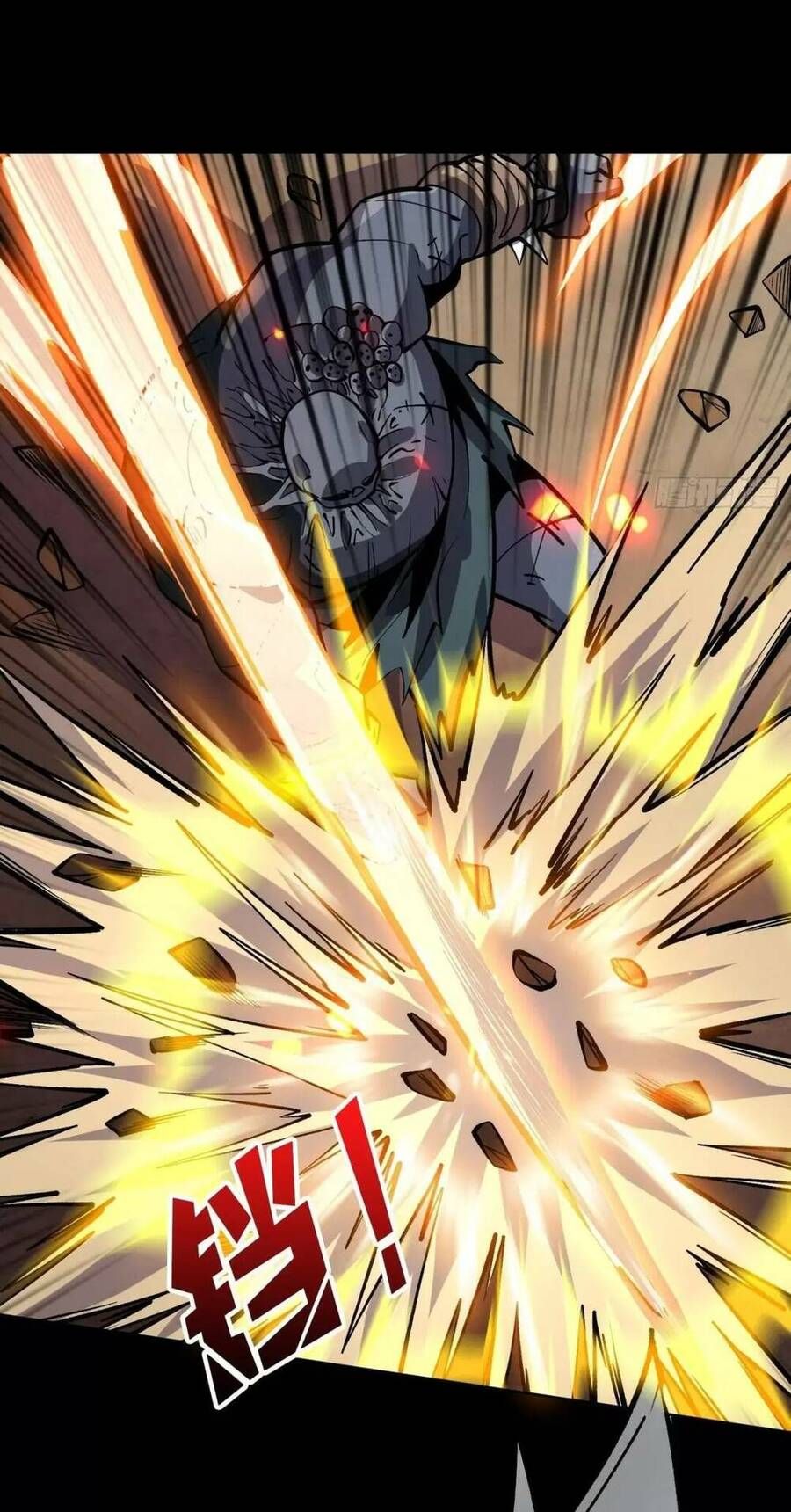 đọc truyện Vừa Chơi Đã Có Tài Khoản Vương Giả Chương 171 ảnh 20 tại Thiên Thai Truyện