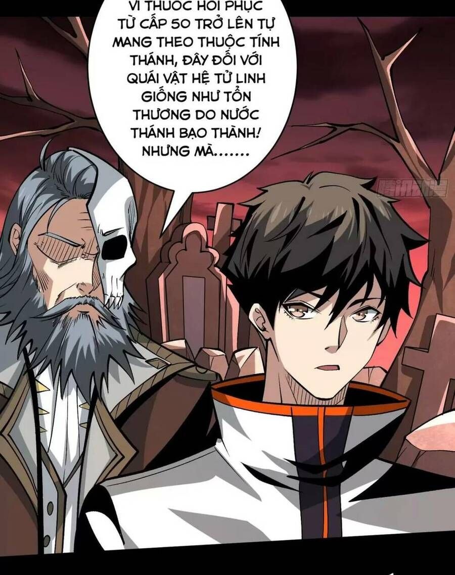 đọc truyện Vừa Chơi Đã Có Tài Khoản Vương Giả Chương 171 ảnh 44 tại Thiên Thai Truyện