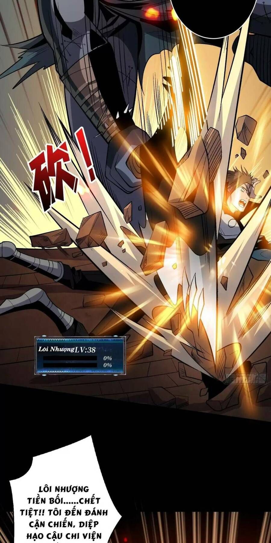 đọc truyện Vừa Chơi Đã Có Tài Khoản Vương Giả Chương 171 ảnh 10 tại Thiên Thai Truyện