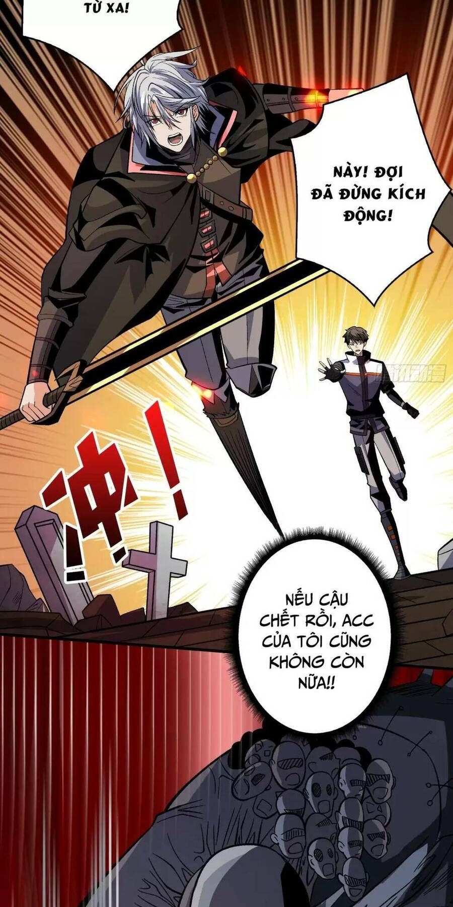 đọc truyện Vừa Chơi Đã Có Tài Khoản Vương Giả Chương 171 ảnh 11 tại Thiên Thai Truyện