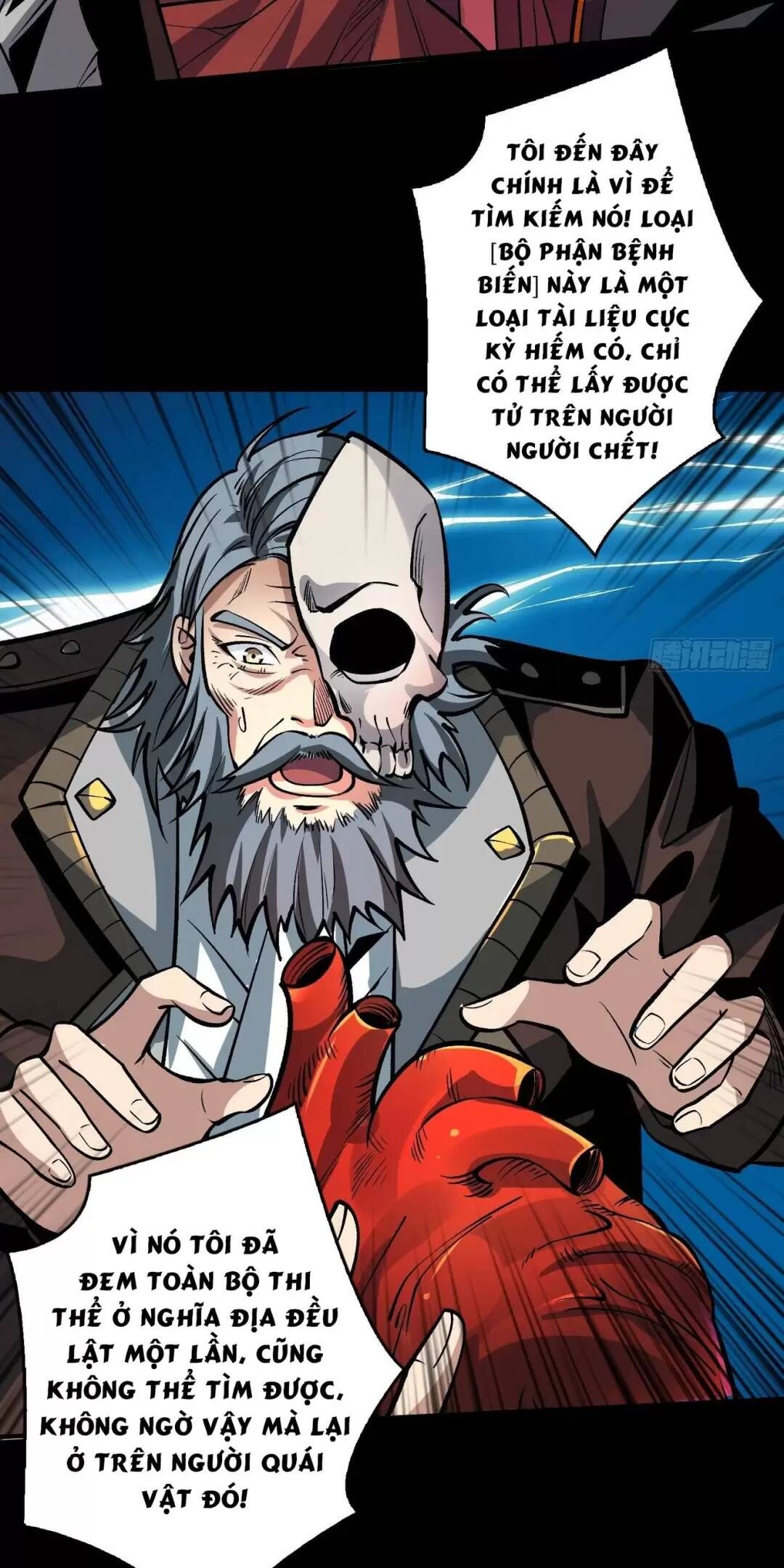 đọc truyện Vừa Chơi Đã Có Tài Khoản Vương Giả Chương 172 ảnh 12 tại Thiên Thai Truyện