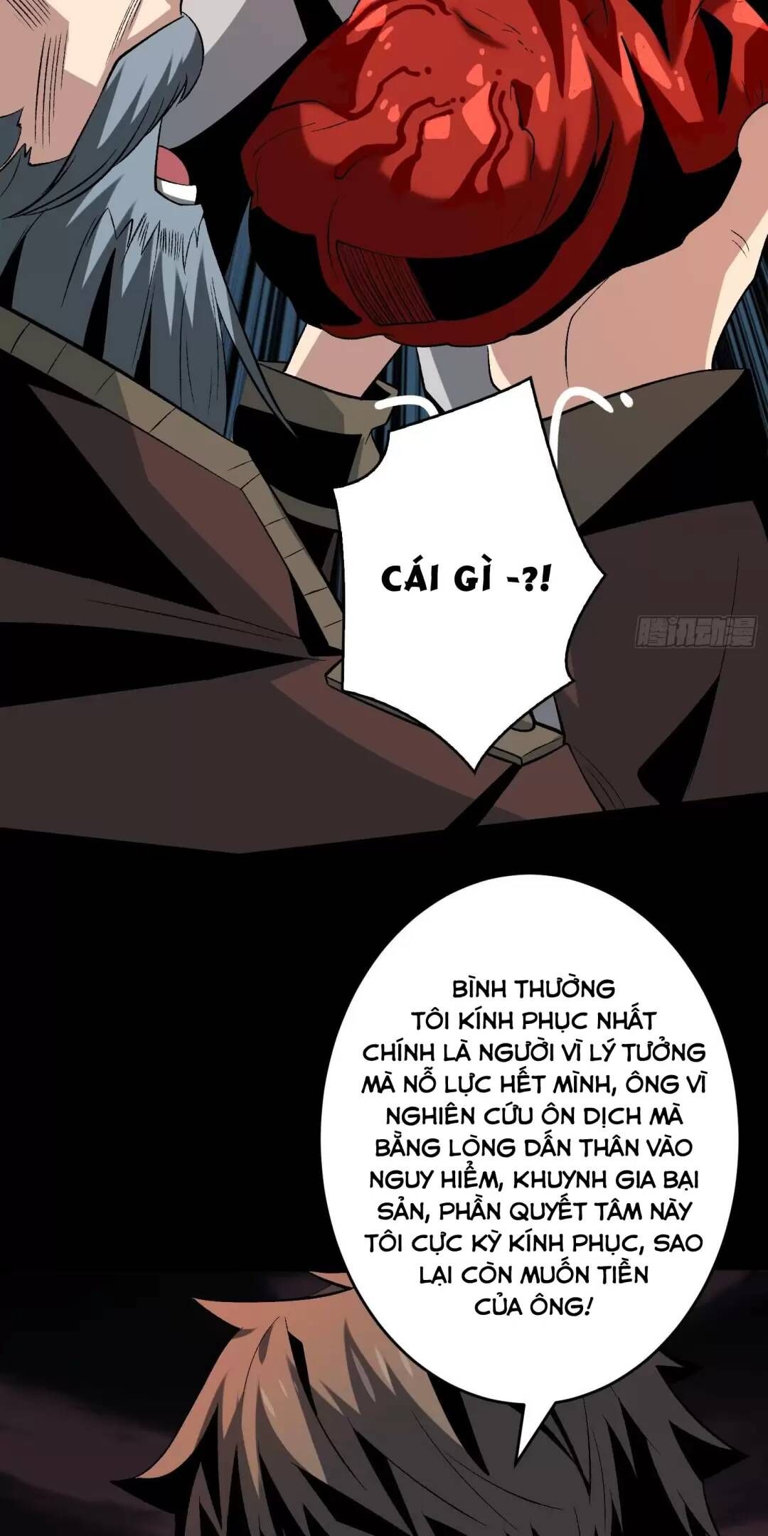 đọc truyện Vừa Chơi Đã Có Tài Khoản Vương Giả Chương 172 ảnh 18 tại Thiên Thai Truyện