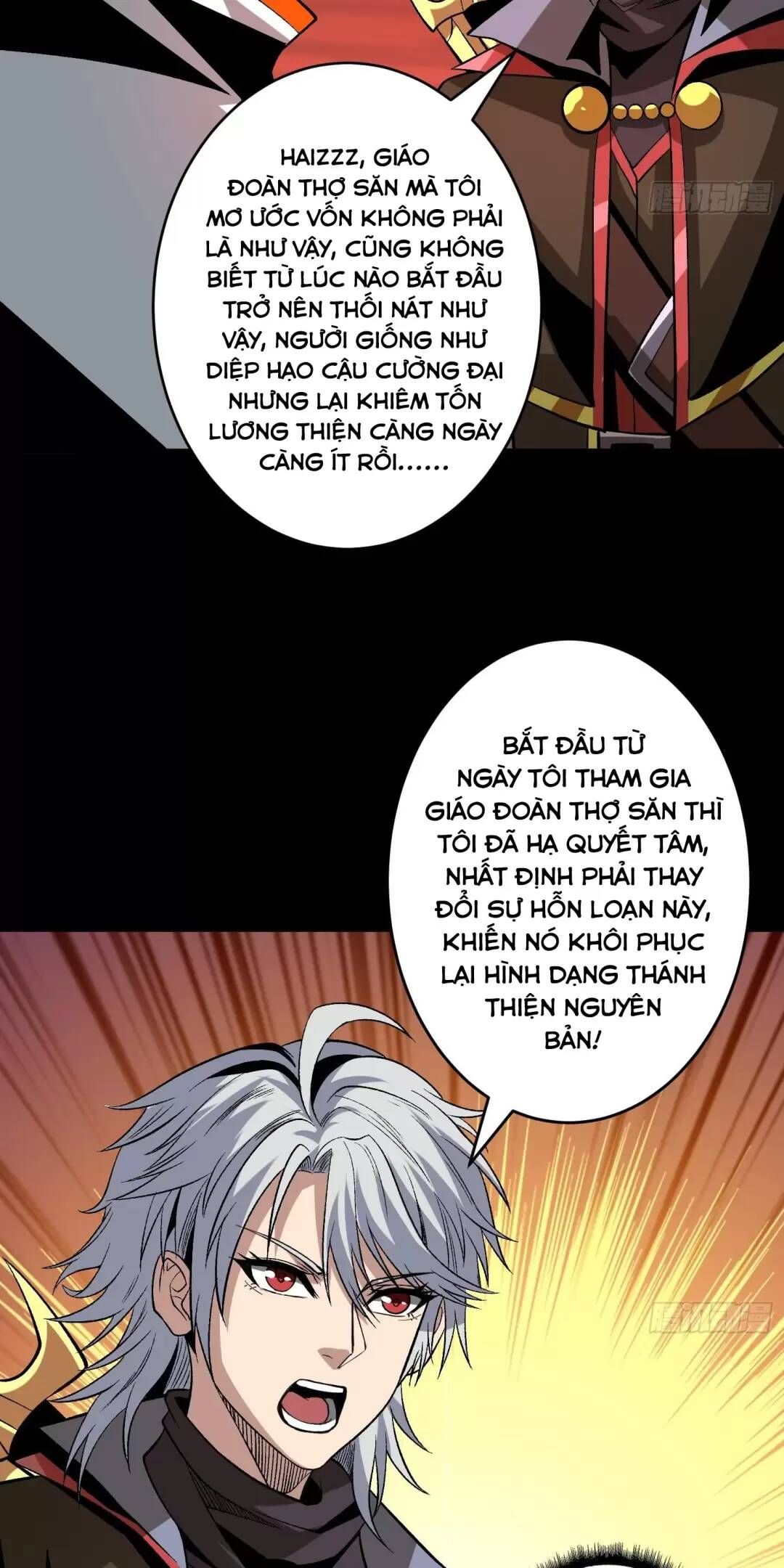 đọc truyện Vừa Chơi Đã Có Tài Khoản Vương Giả Chương 172 ảnh 24 tại Thiên Thai Truyện