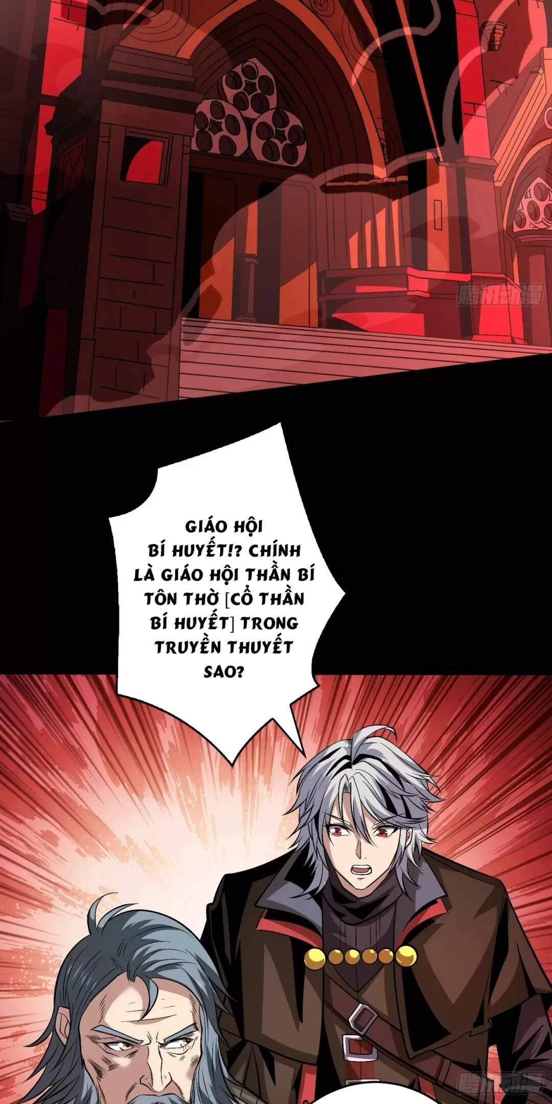 đọc truyện Vừa Chơi Đã Có Tài Khoản Vương Giả Chương 172 ảnh 32 tại Thiên Thai Truyện