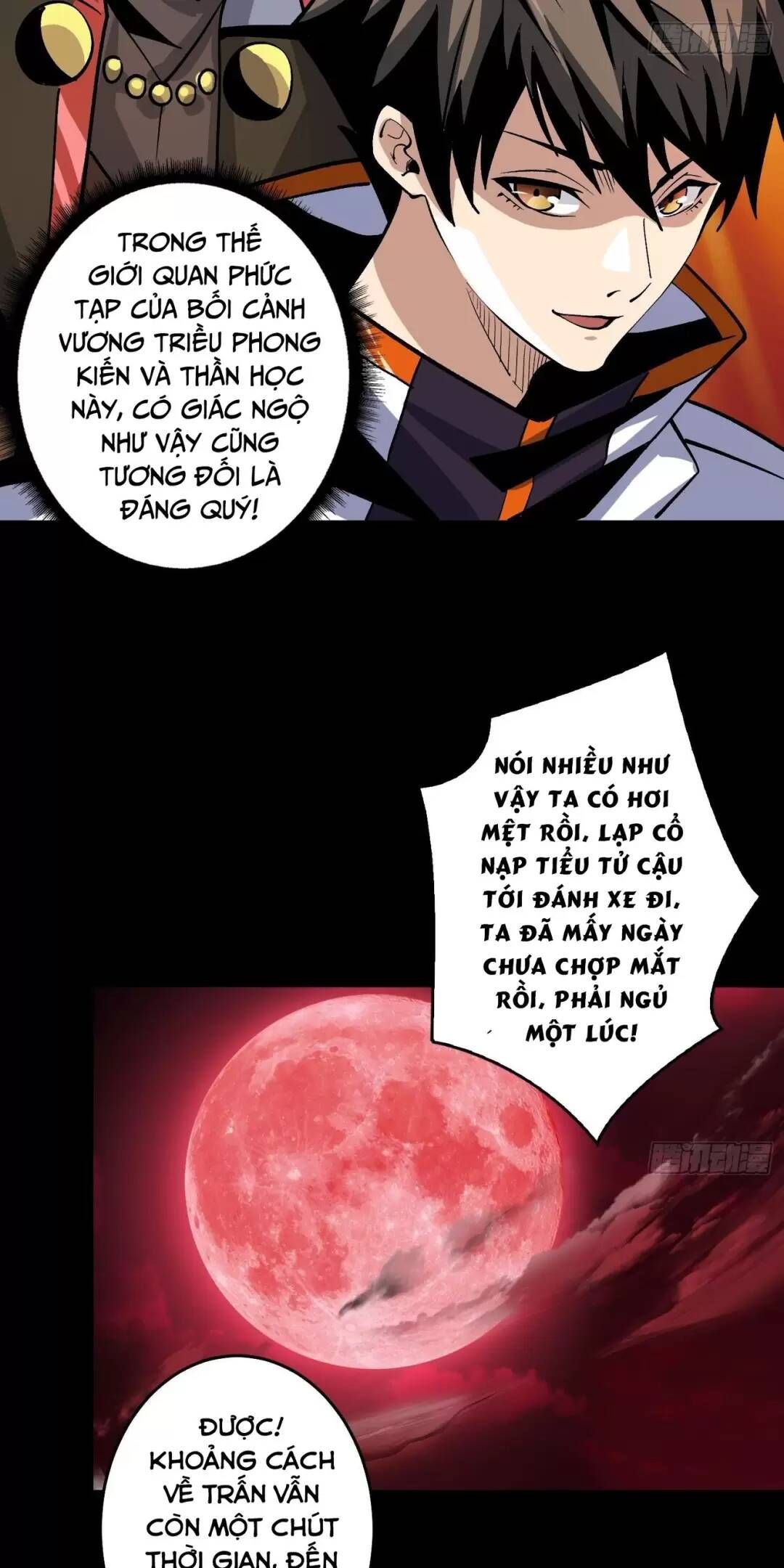 đọc truyện Vừa Chơi Đã Có Tài Khoản Vương Giả Chương 173 ảnh 13 tại Thiên Thai Truyện