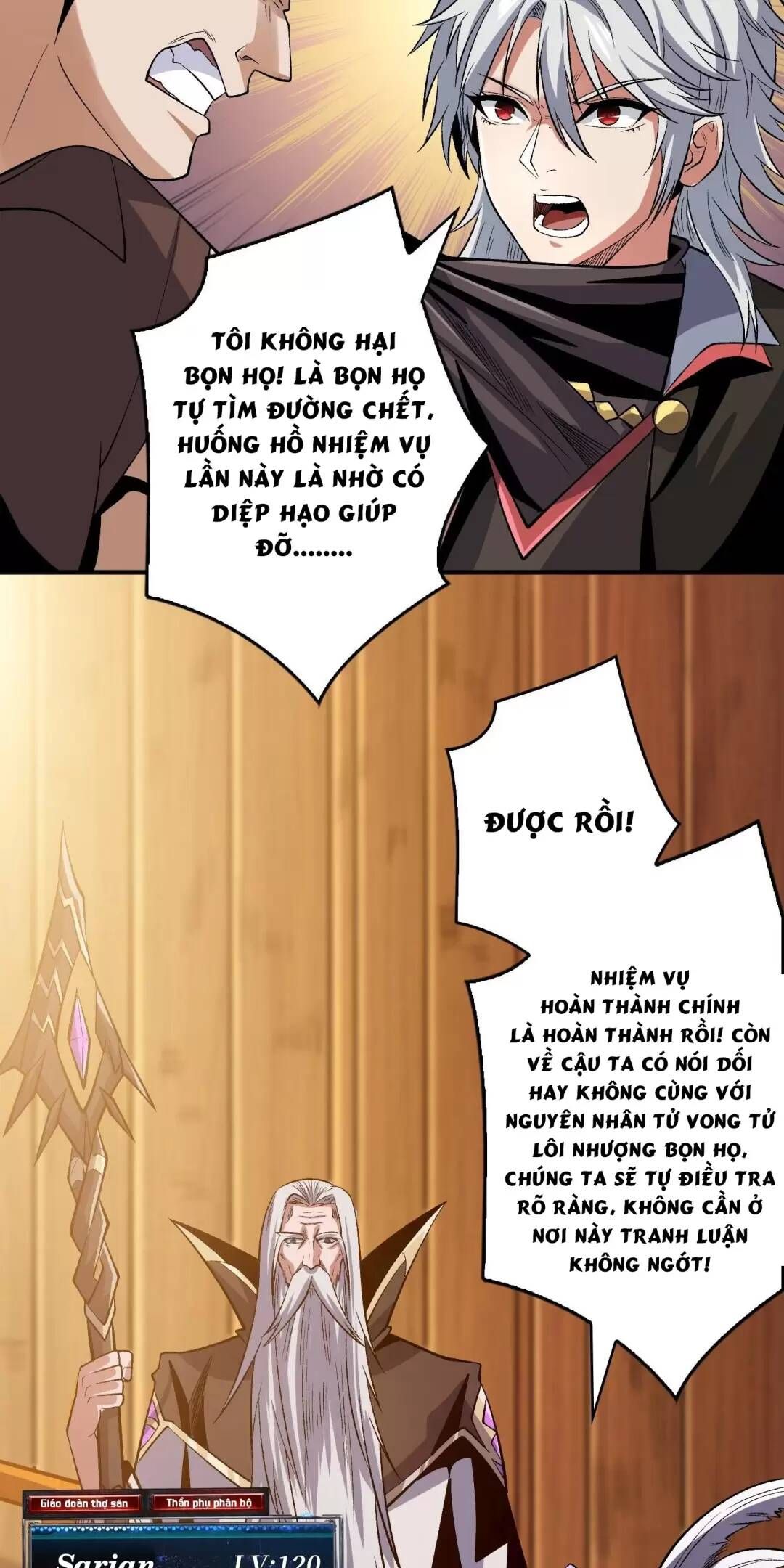 đọc truyện Vừa Chơi Đã Có Tài Khoản Vương Giả Chương 173 ảnh 33 tại Thiên Thai Truyện