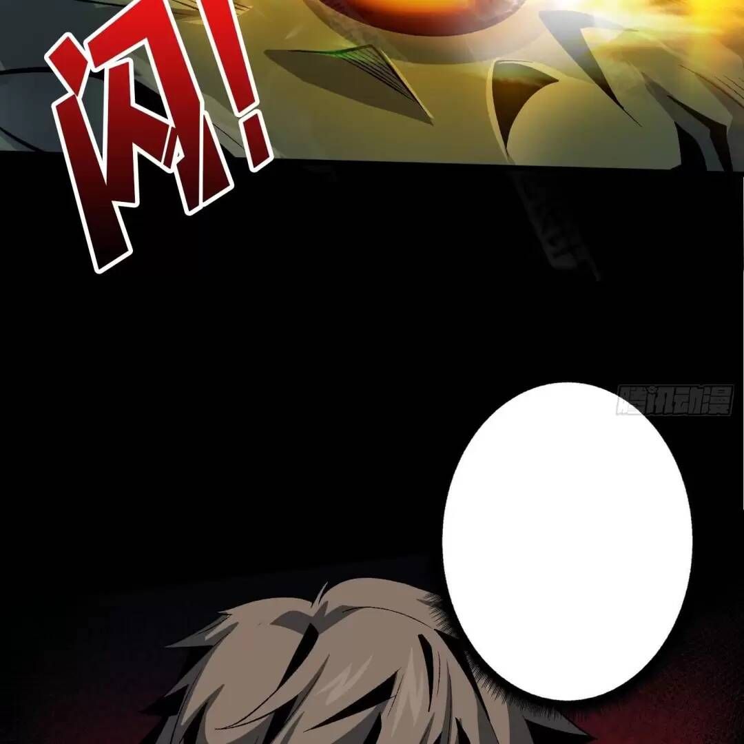 đọc truyện Vừa Chơi Đã Có Tài Khoản Vương Giả Chương 173 ảnh 37 tại Thiên Thai Truyện