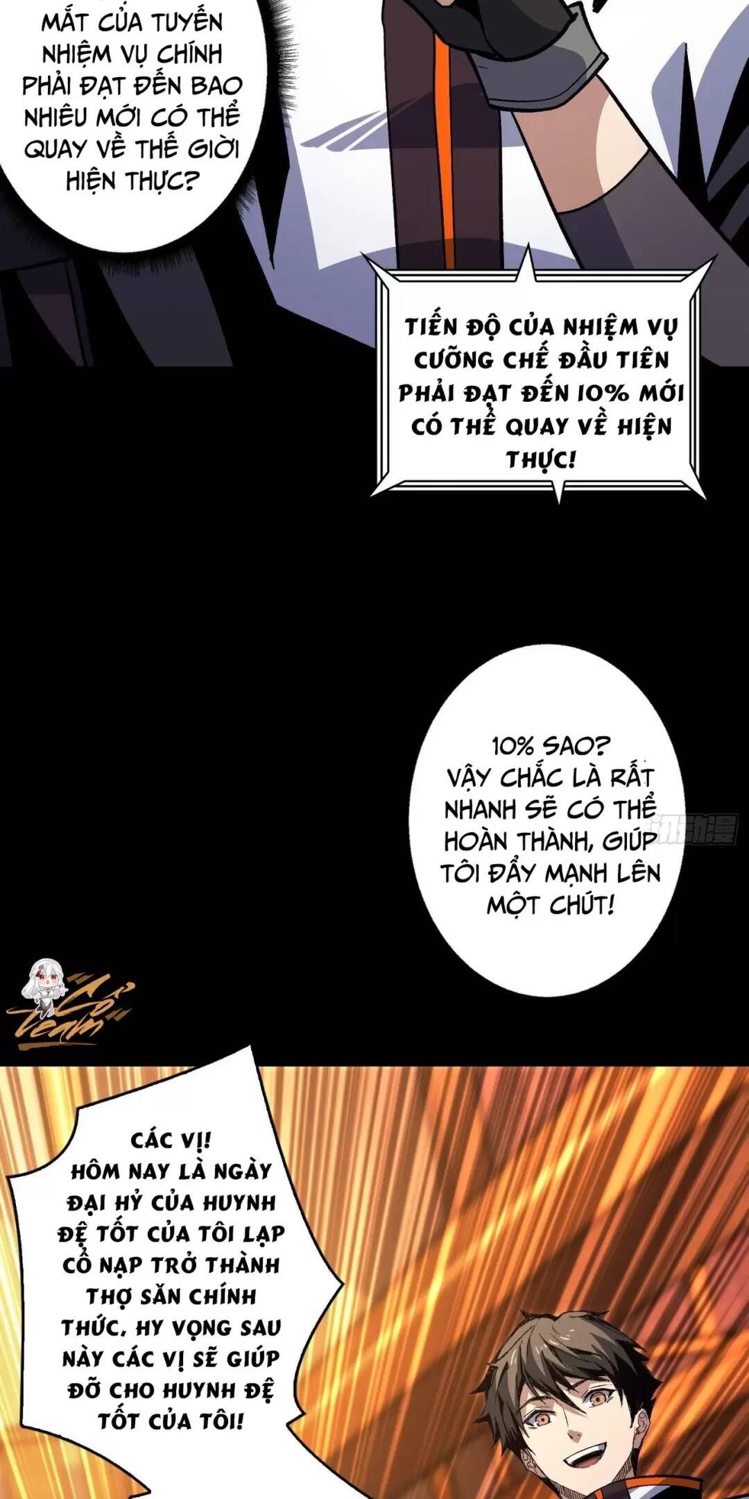 đọc truyện Vừa Chơi Đã Có Tài Khoản Vương Giả Chương 174 ảnh 27 tại Thiên Thai Truyện