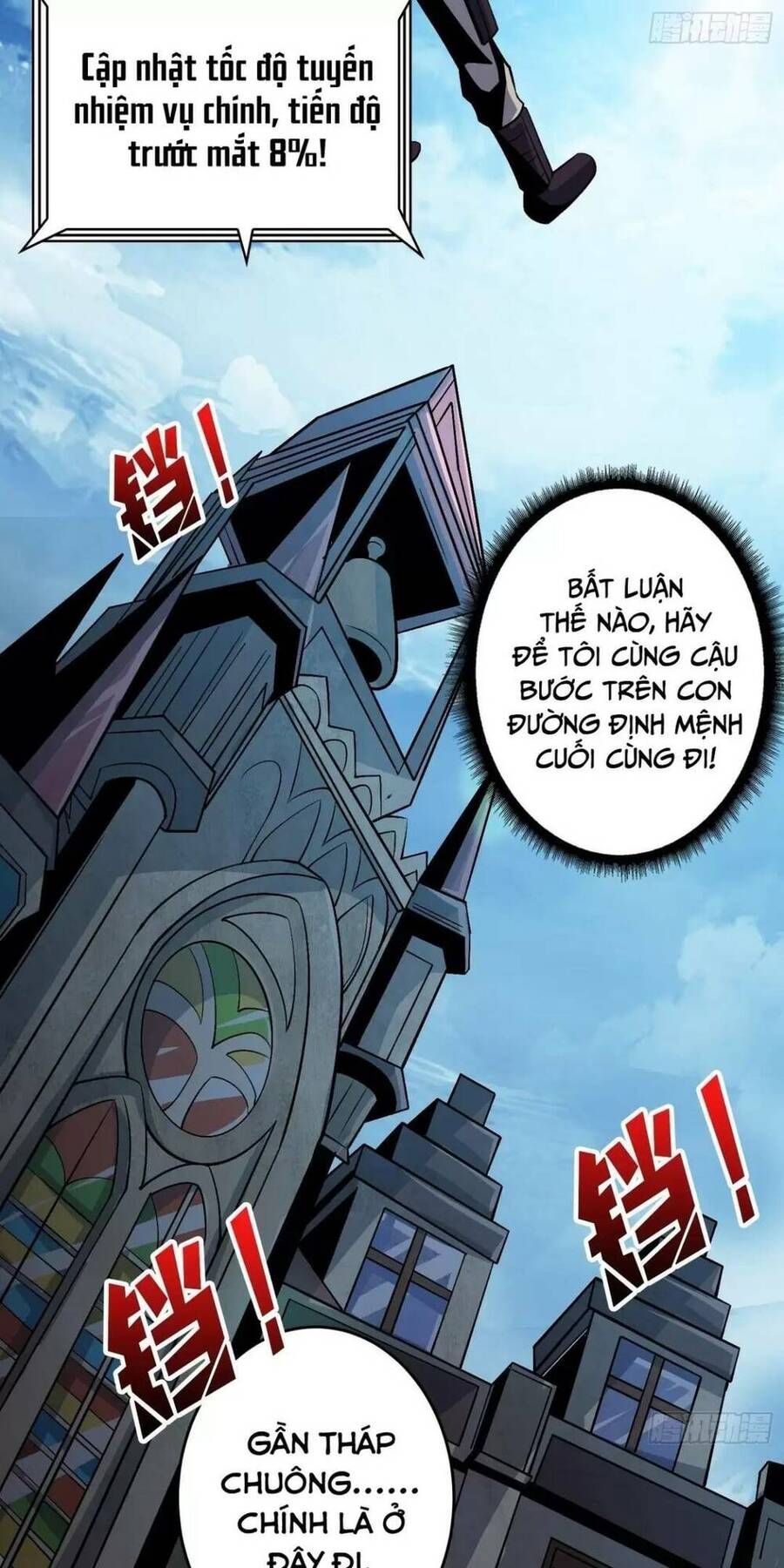 đọc truyện Vừa Chơi Đã Có Tài Khoản Vương Giả Chương 175 ảnh 12 tại Thiên Thai Truyện