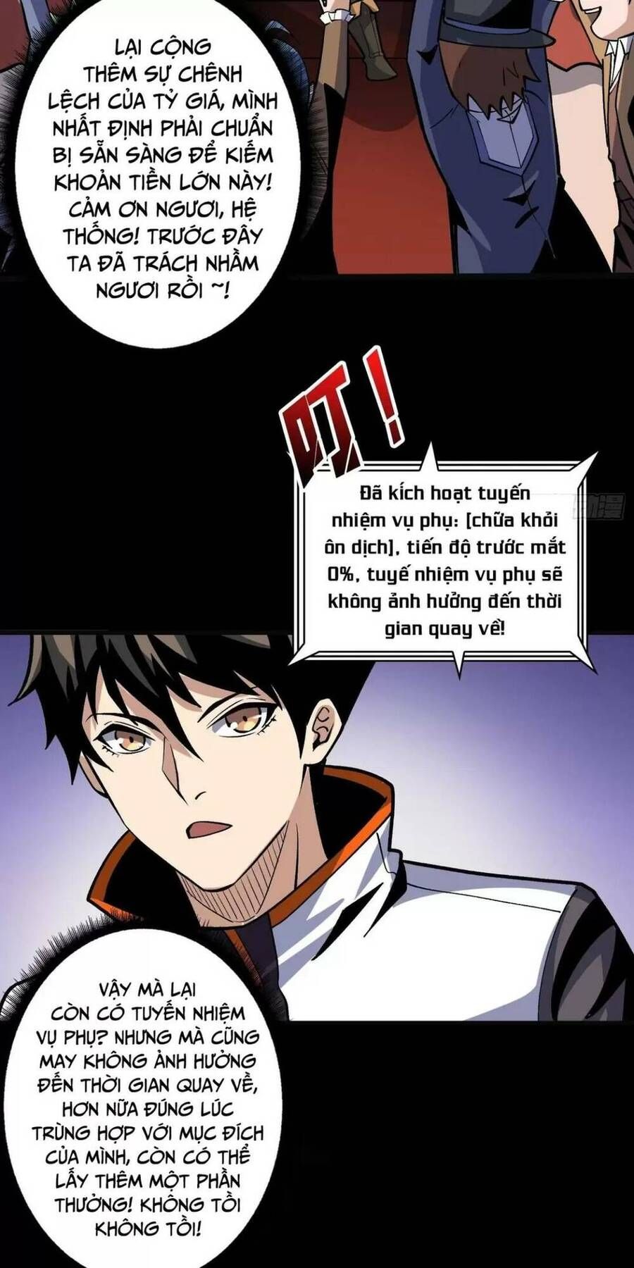 đọc truyện Vừa Chơi Đã Có Tài Khoản Vương Giả Chương 175 ảnh 29 tại Thiên Thai Truyện