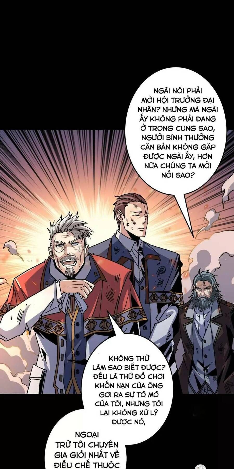 đọc truyện Vừa Chơi Đã Có Tài Khoản Vương Giả Chương 175 ảnh 34 tại Thiên Thai Truyện