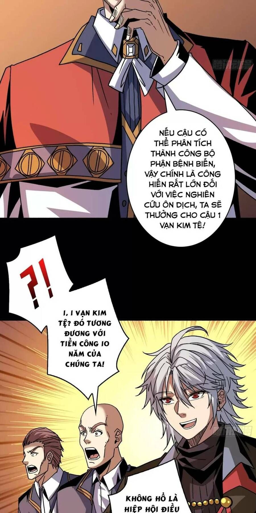 đọc truyện Vừa Chơi Đã Có Tài Khoản Vương Giả Chương 176 ảnh 13 tại Thiên Thai Truyện