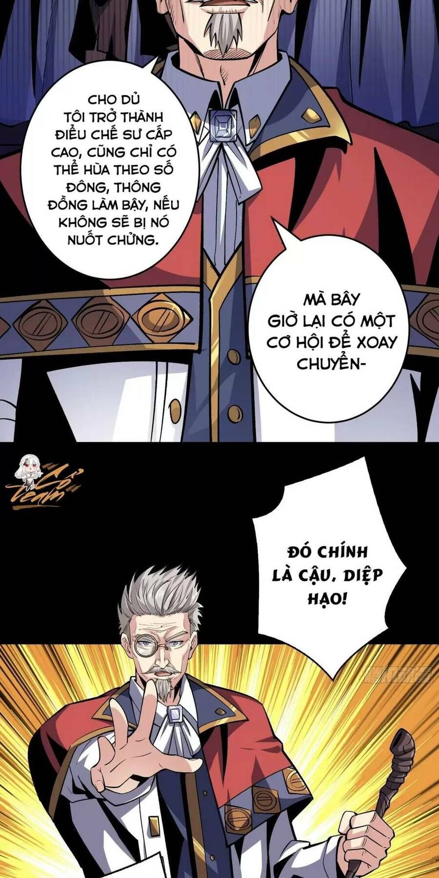 đọc truyện Vừa Chơi Đã Có Tài Khoản Vương Giả Chương 177 ảnh 22 tại Thiên Thai Truyện