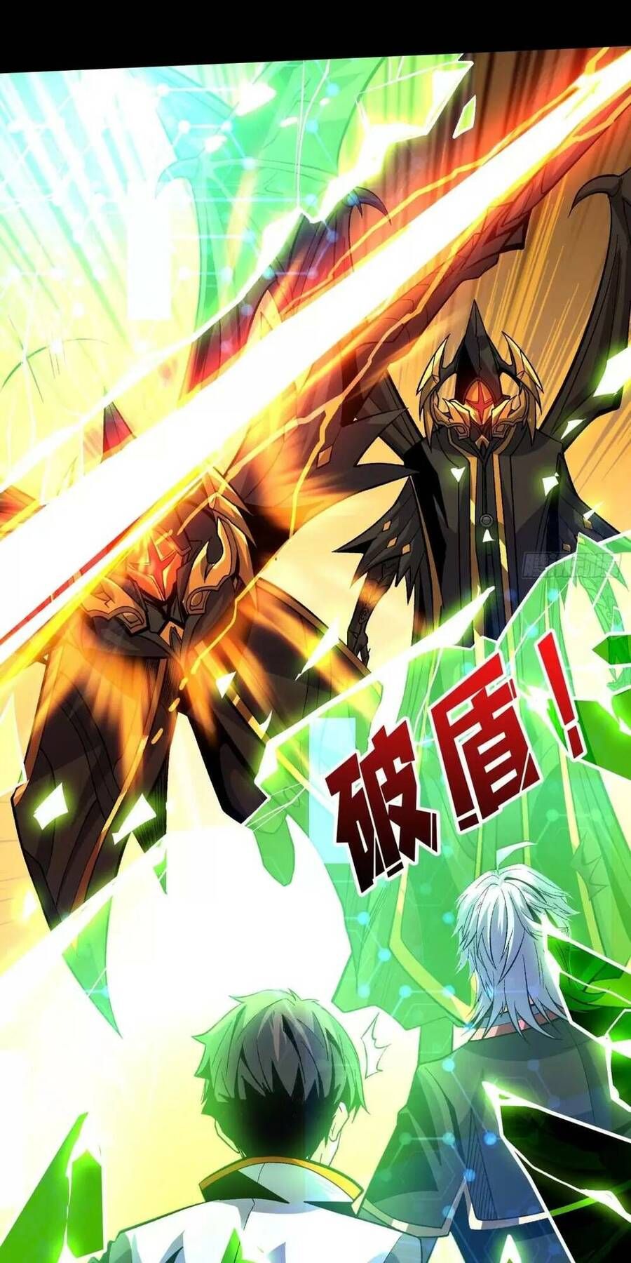 đọc truyện Vừa Chơi Đã Có Tài Khoản Vương Giả Chương 177 ảnh 35 tại Thiên Thai Truyện