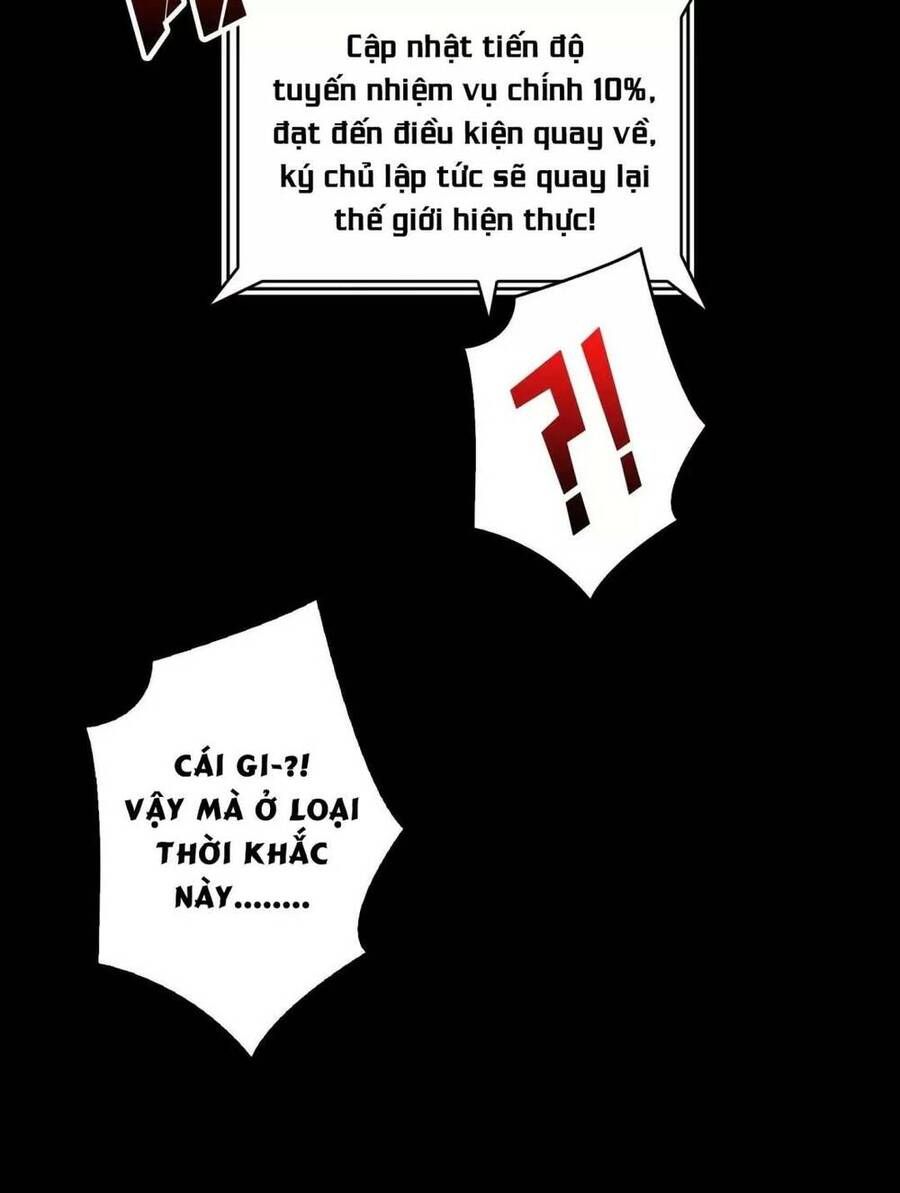 đọc truyện Vừa Chơi Đã Có Tài Khoản Vương Giả Chương 177 ảnh 38 tại Thiên Thai Truyện